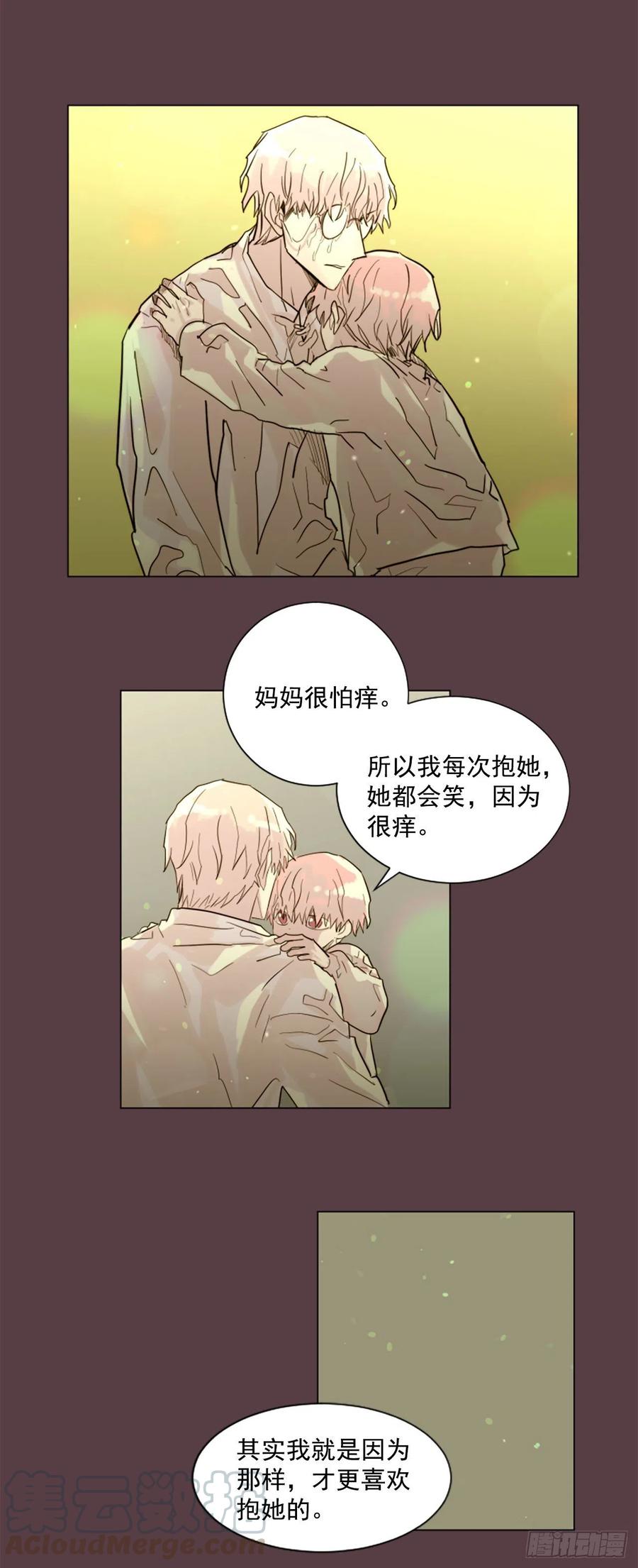 47.逃出去-第48话