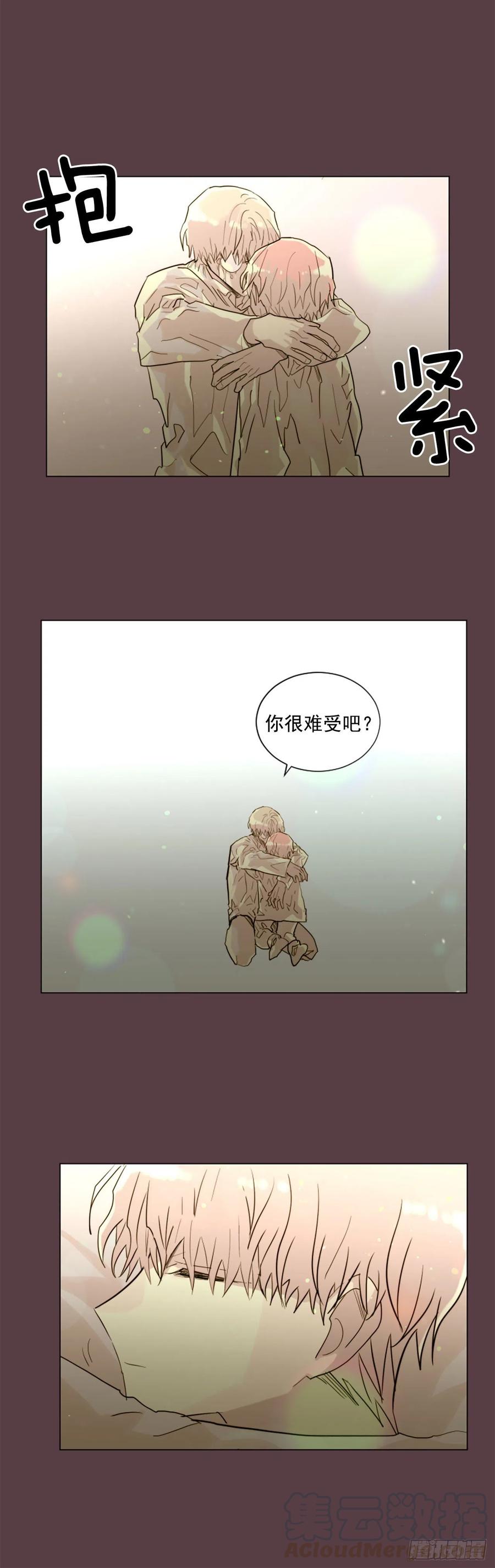 47.逃出去-第48话