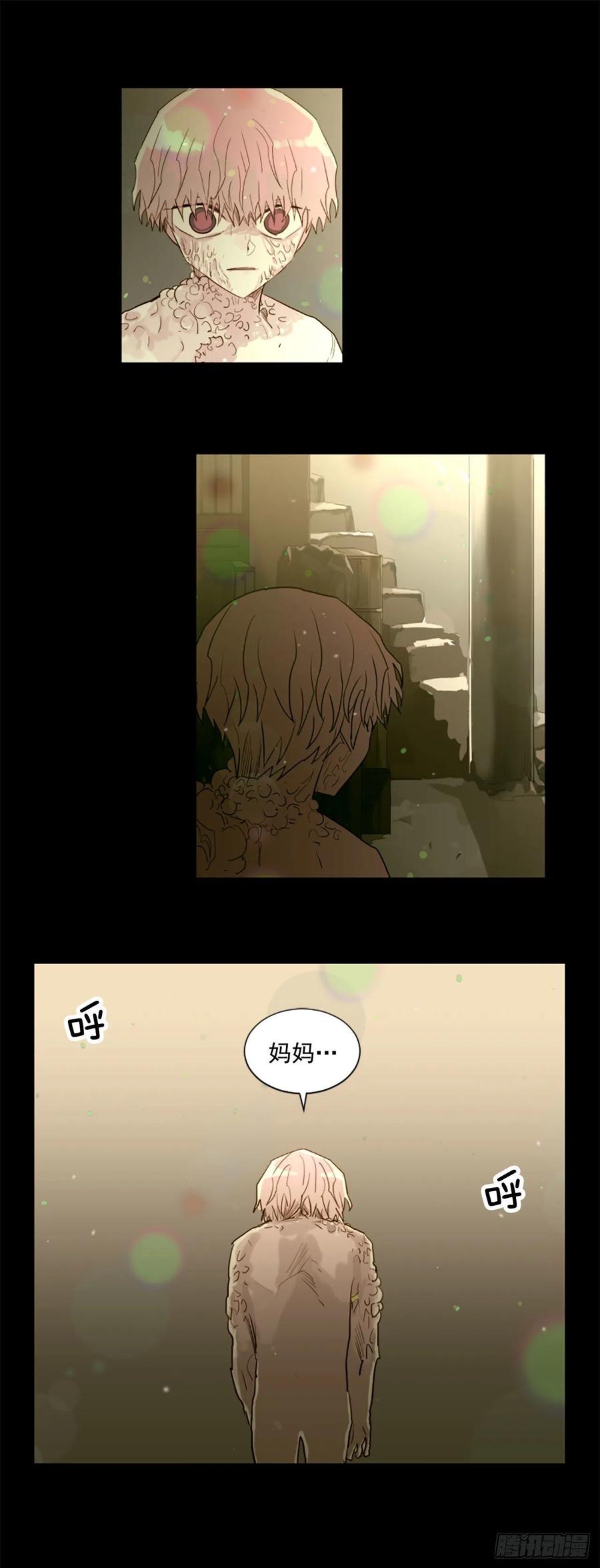 49.不要丢下我-第50话
