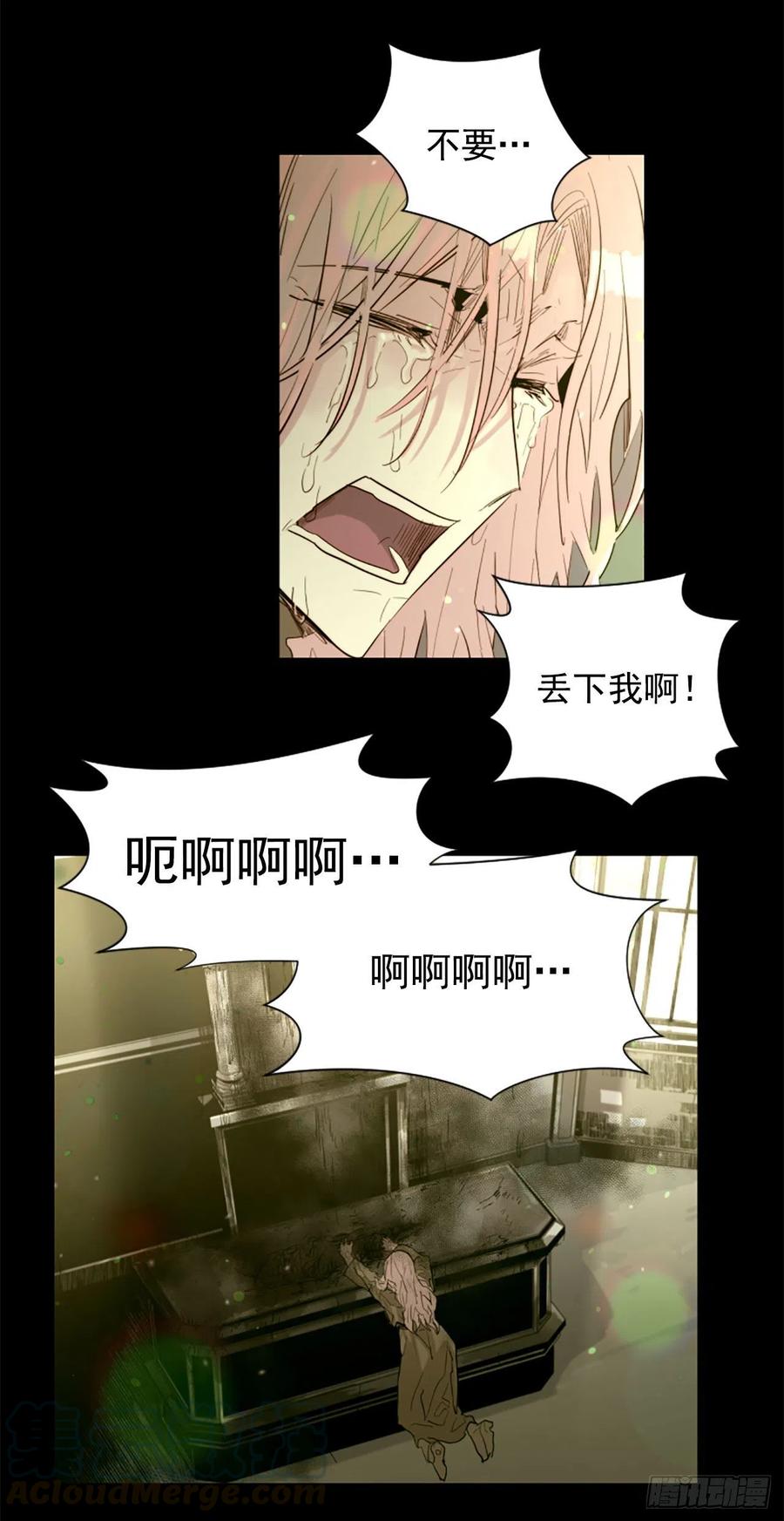 49.不要丢下我-第50话