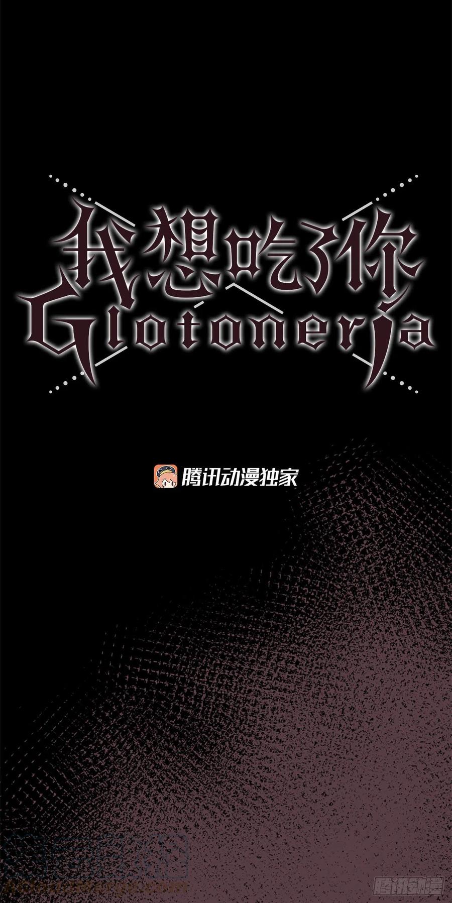 49.不要丢下我-第50话
