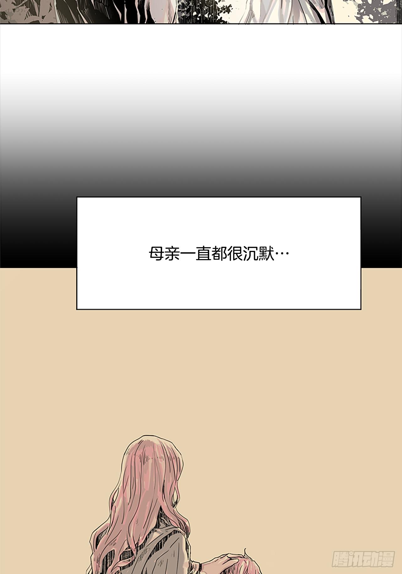 5.我们还会再见吗-第6话