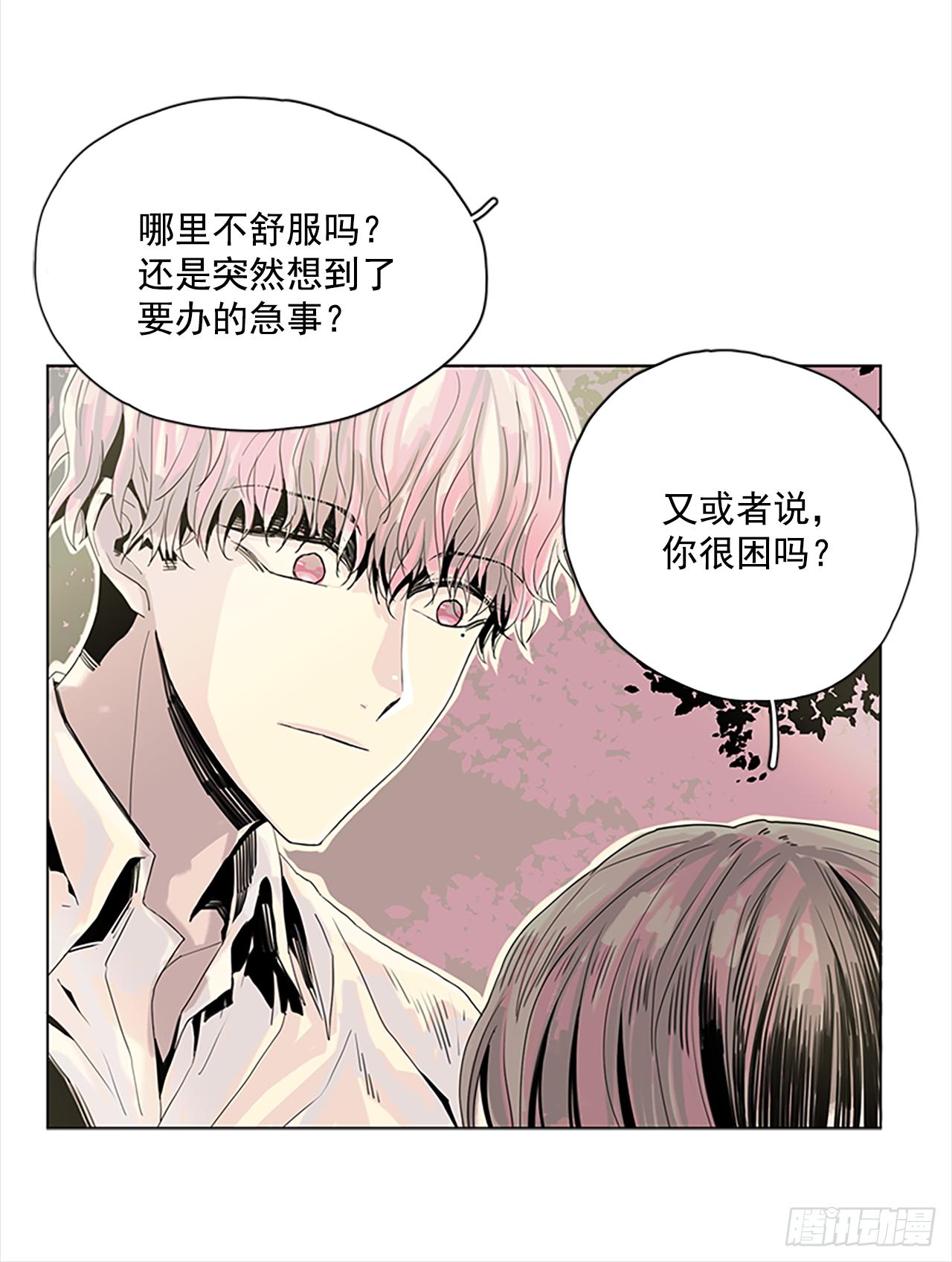 5.我们还会再见吗-第6话