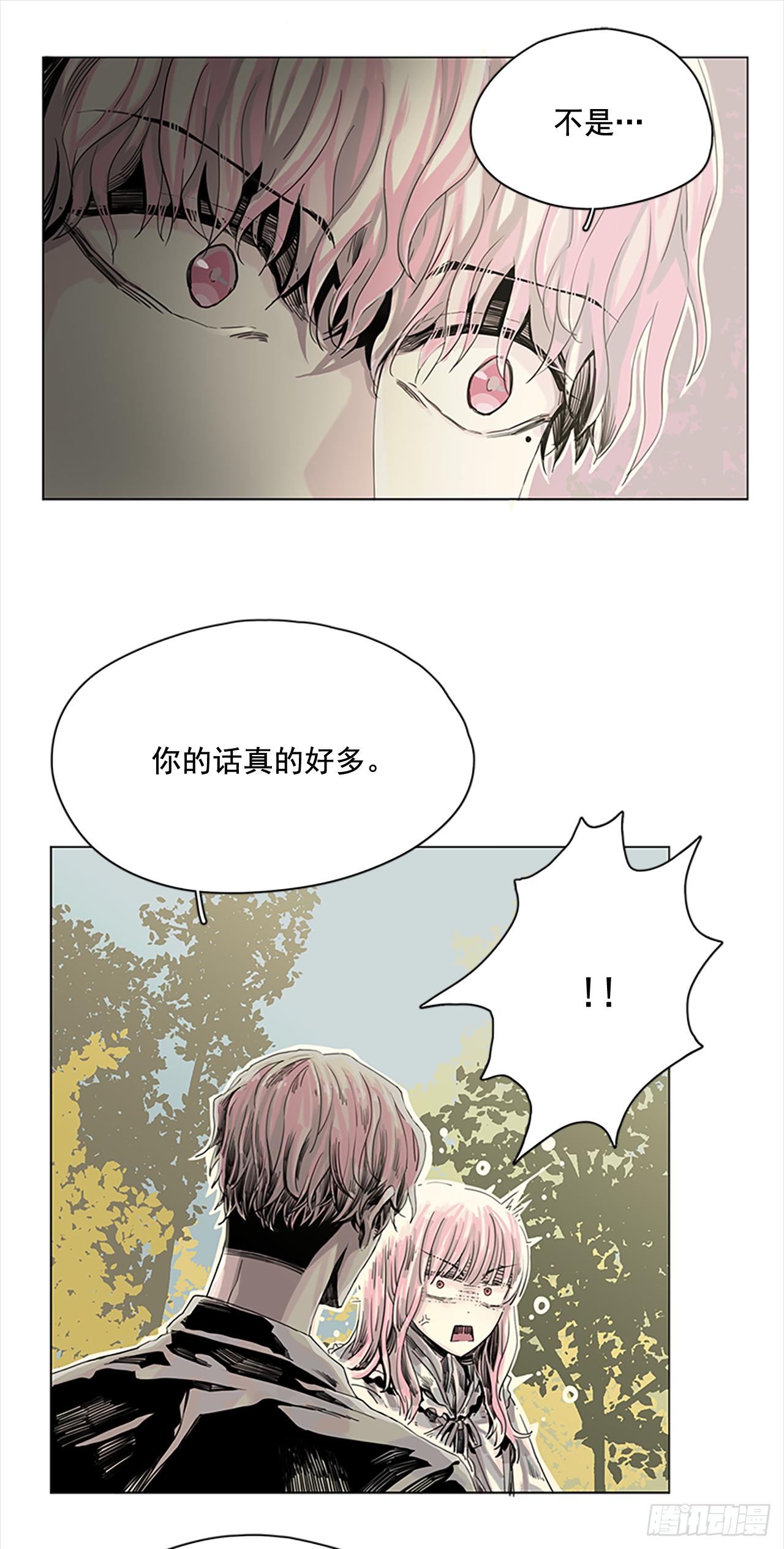 5.我们还会再见吗-第6话