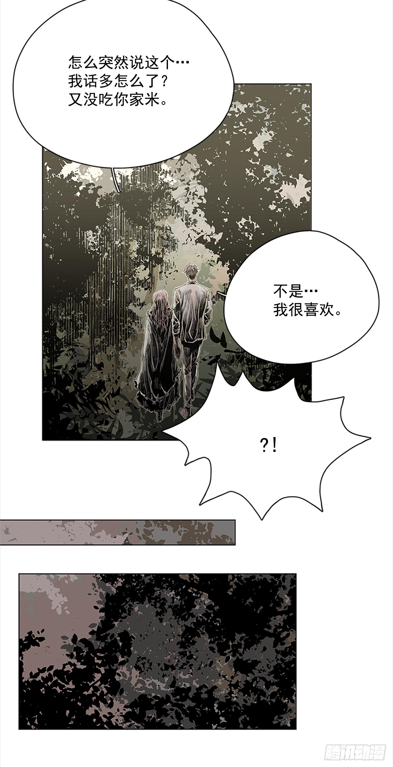 5.我们还会再见吗-第6话