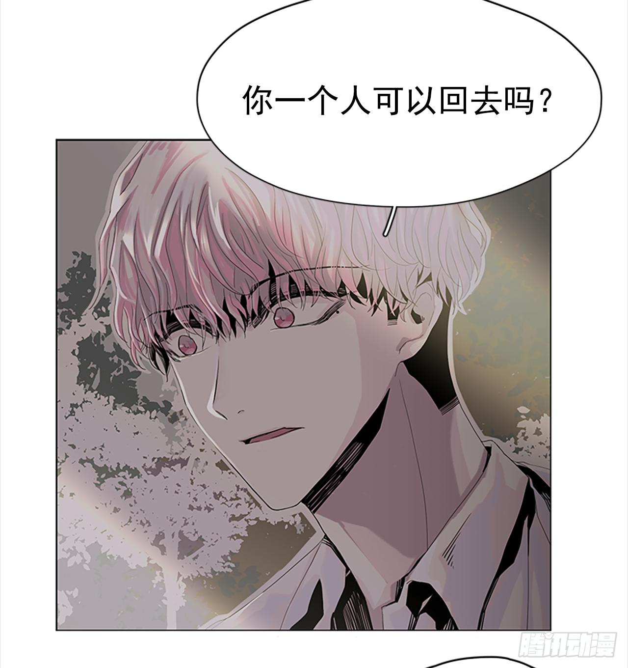 5.我们还会再见吗-第6话