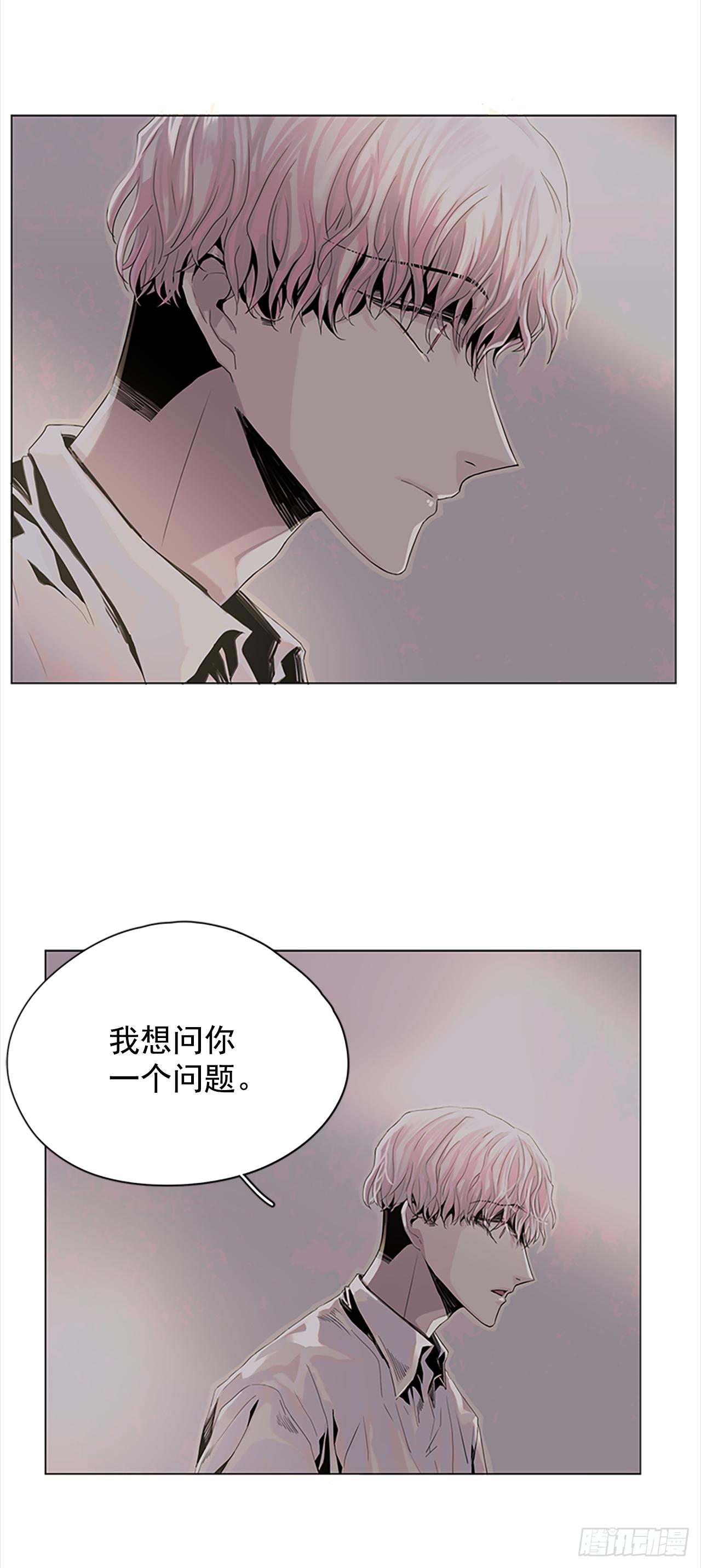5.我们还会再见吗-第6话
