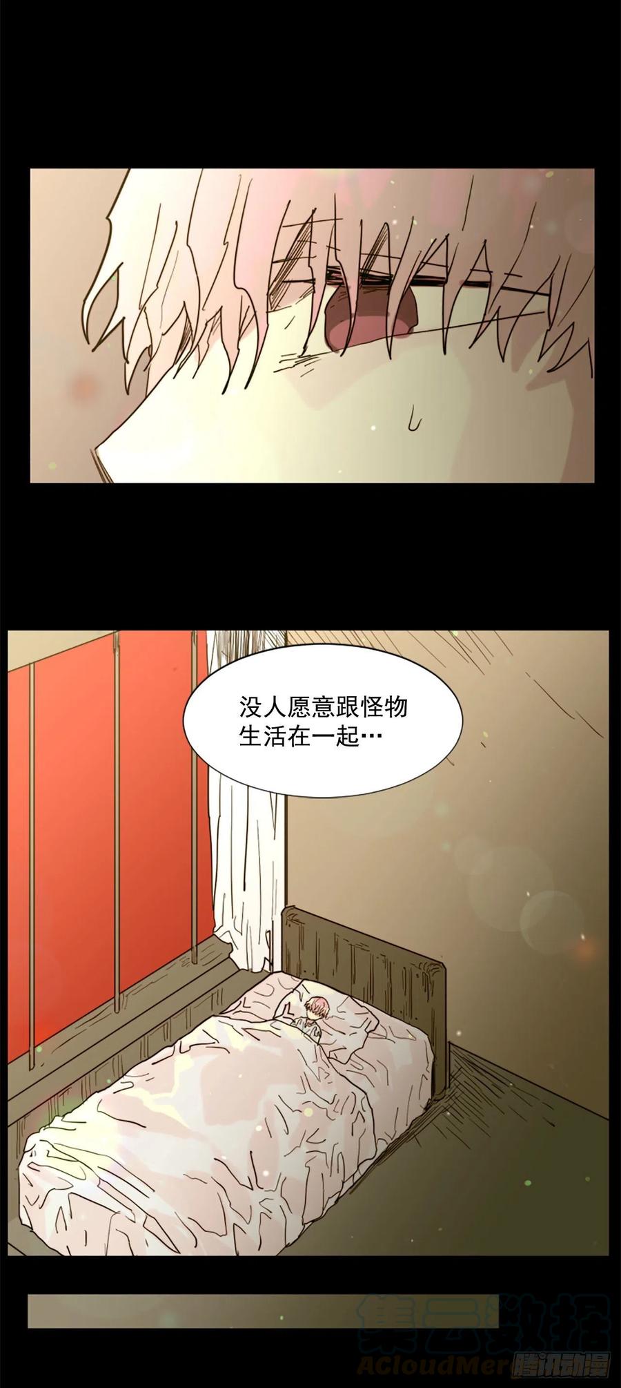 53.一切都会变好的-第54话