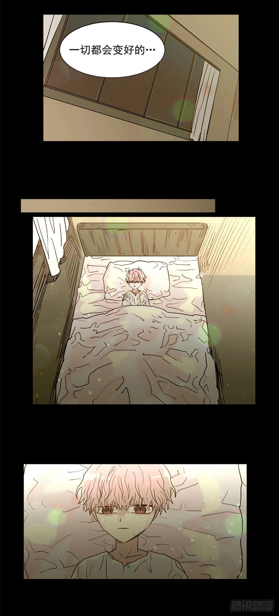 53.一切都会变好的-第54话