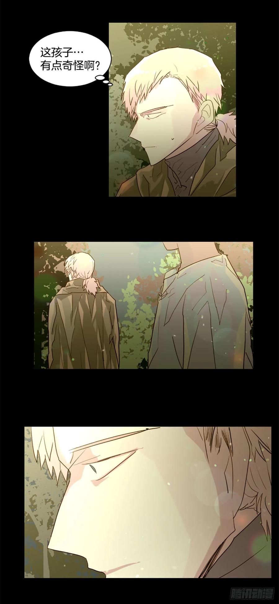 55.现在还危险吗？-第56话