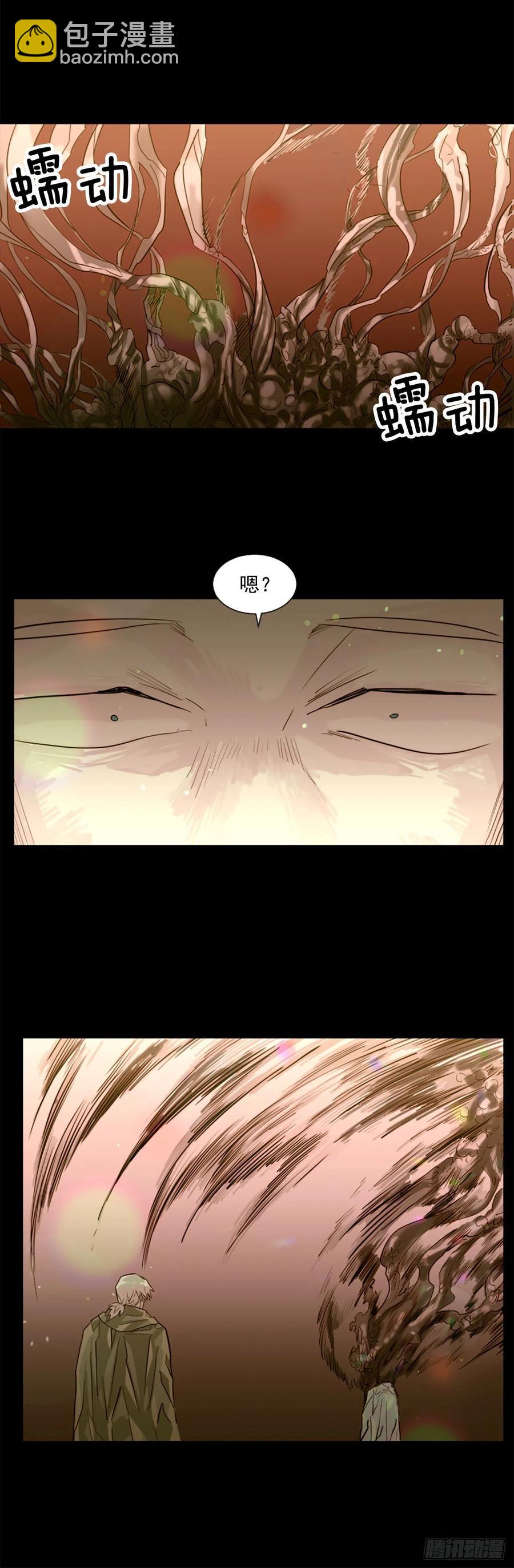 55.现在还危险吗？-第56话
