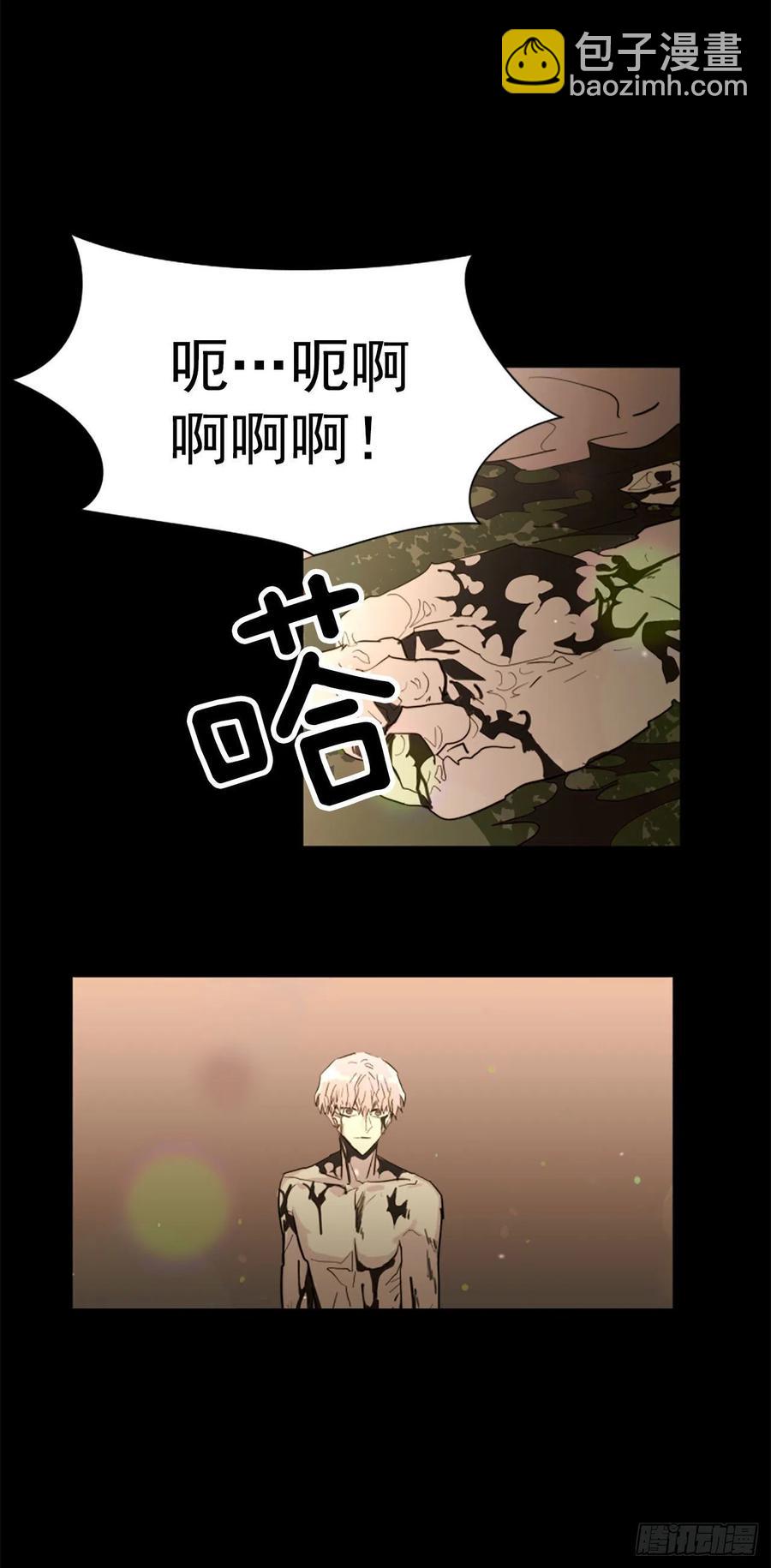 55.现在还危险吗？-第56话