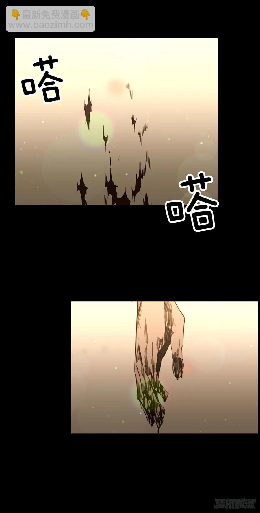 55.现在还危险吗？-第56话