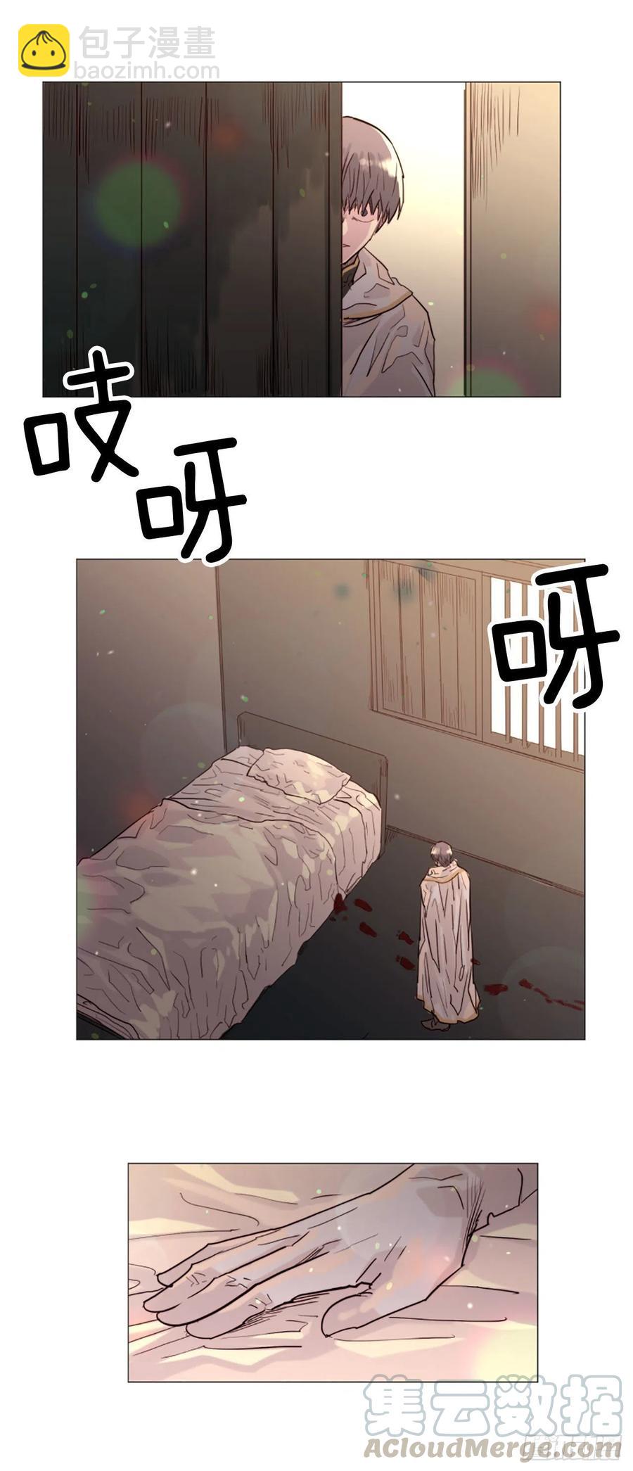 57.森林里住着恶魔-第58话