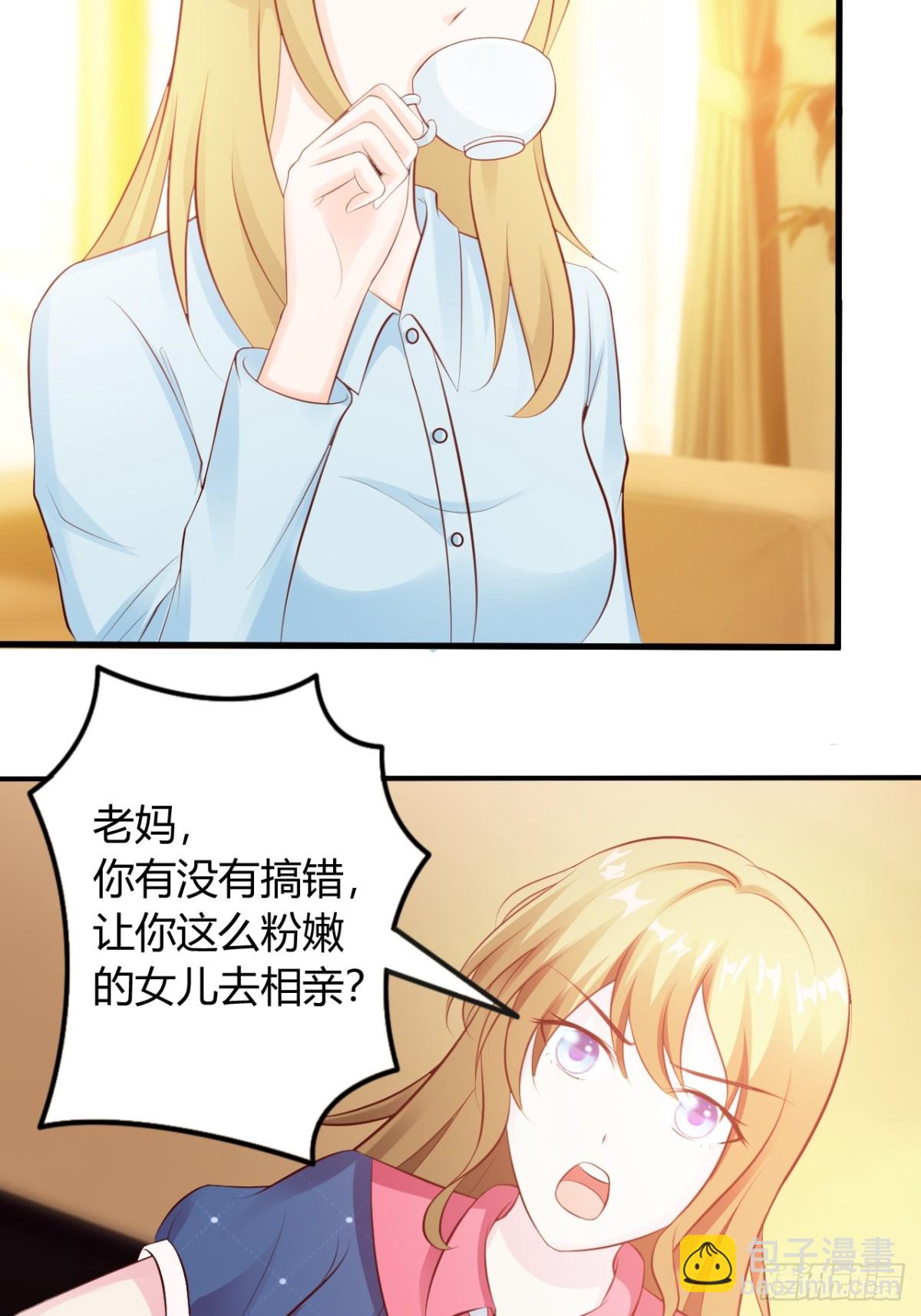 第8话-第10话