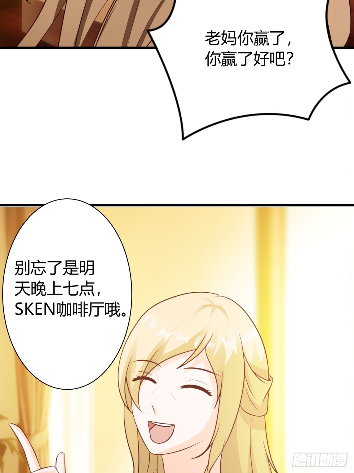 第8话-第10话