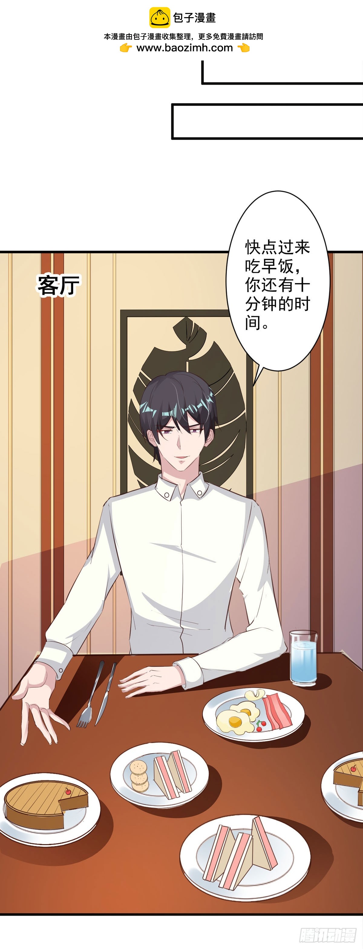 第102话-第104话