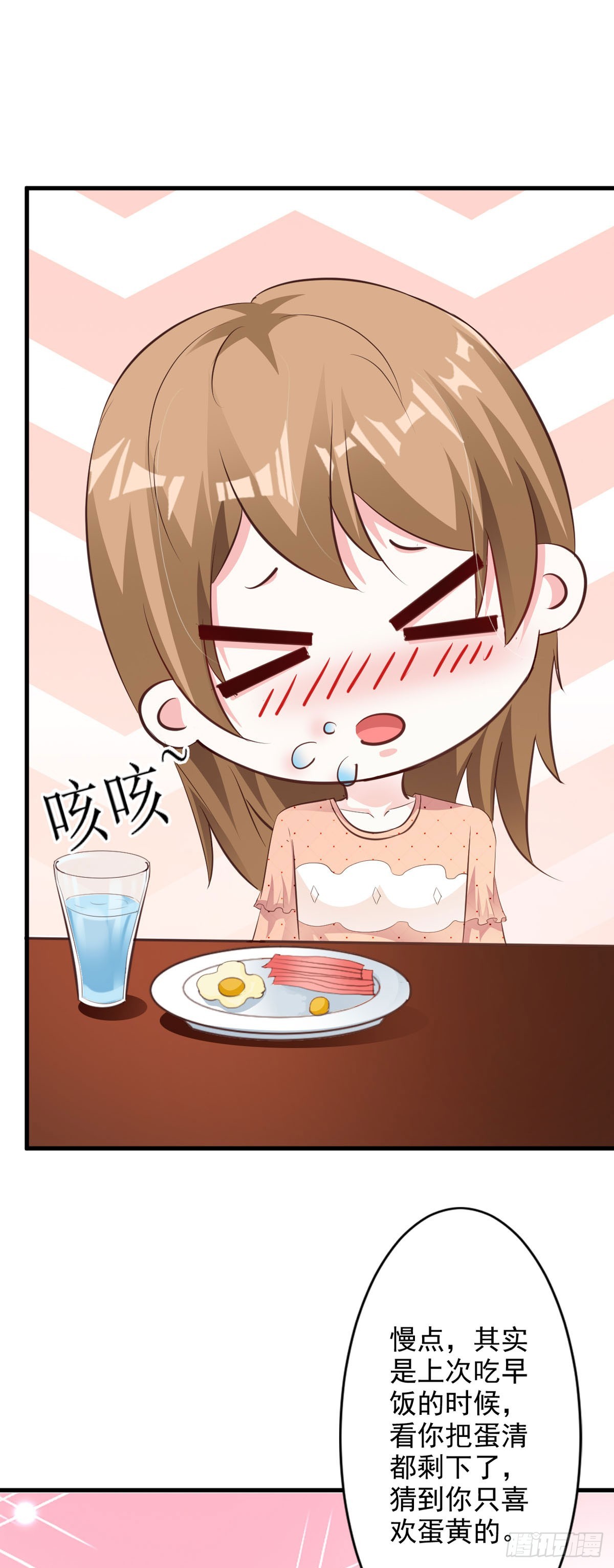 第102话-第104话