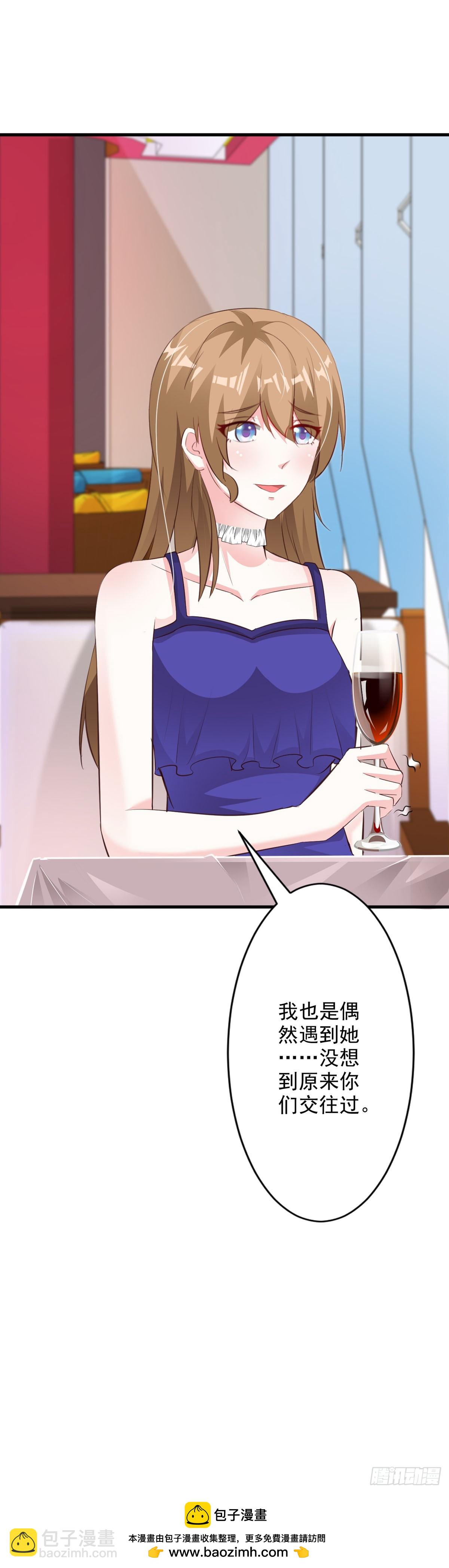 第104话-第106话