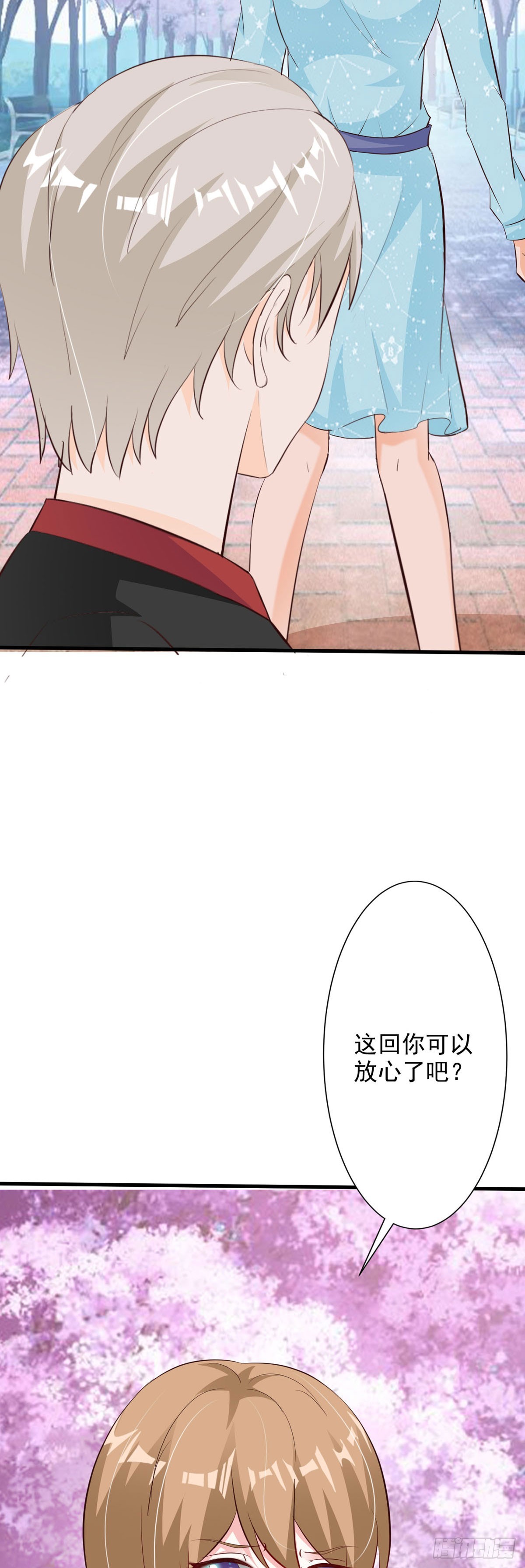 第106话-第108话