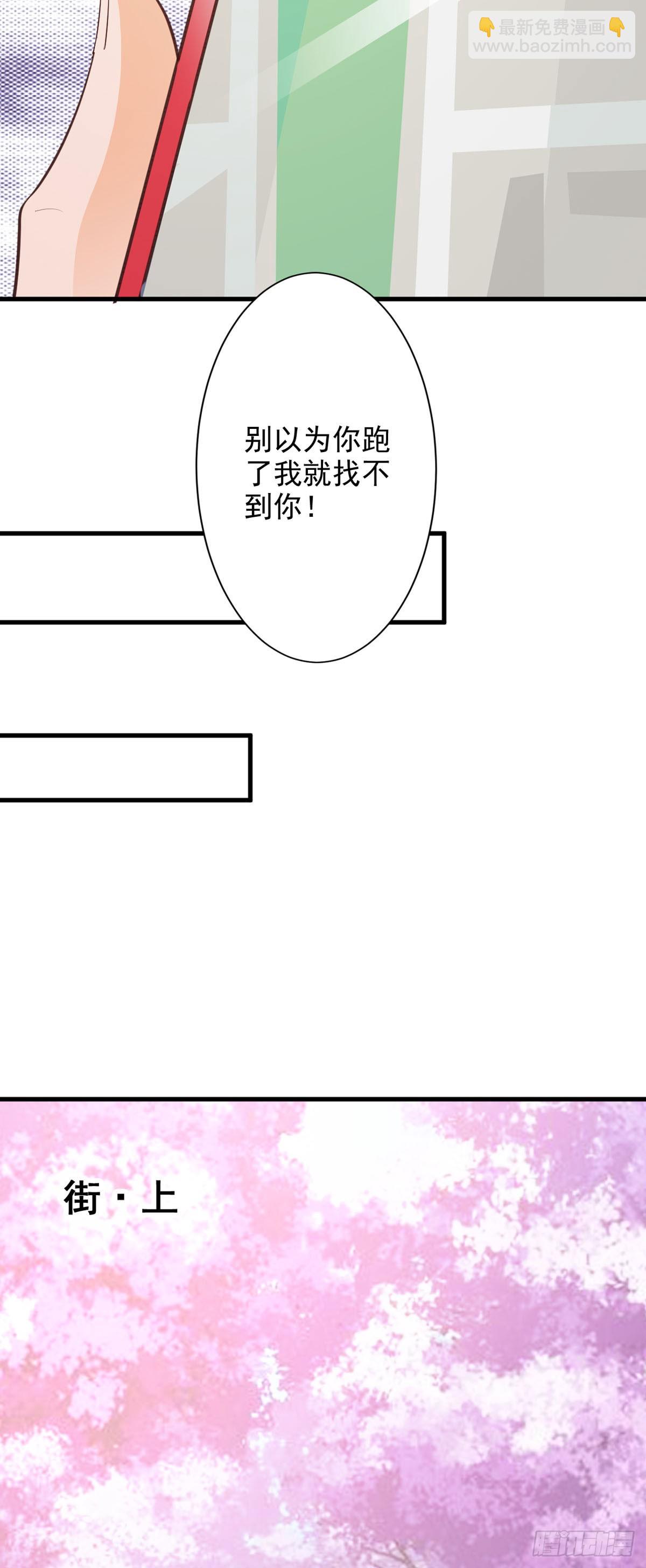 第106话-第108话
