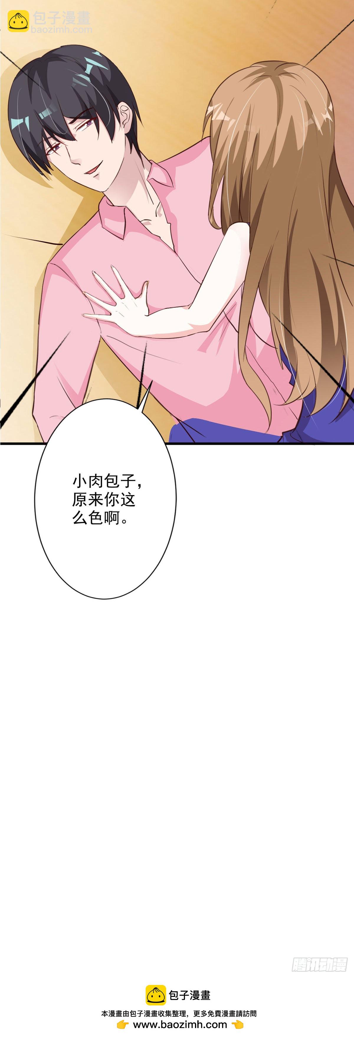 第108话-第110话