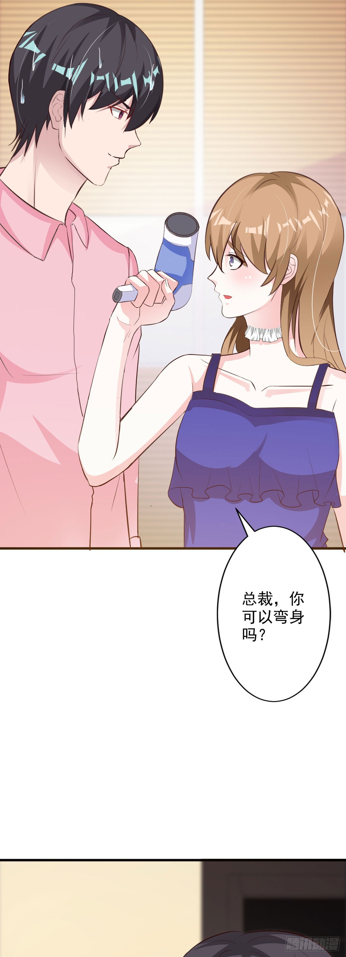 第108话-第110话