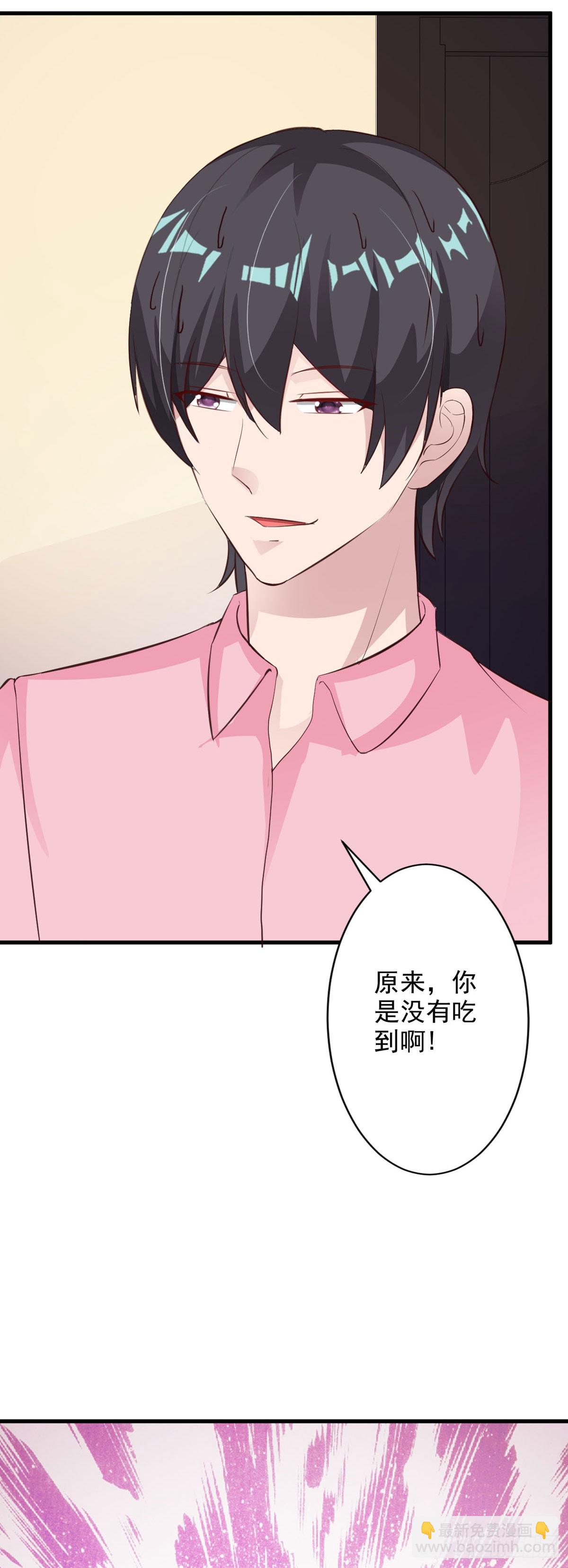 第108话-第110话