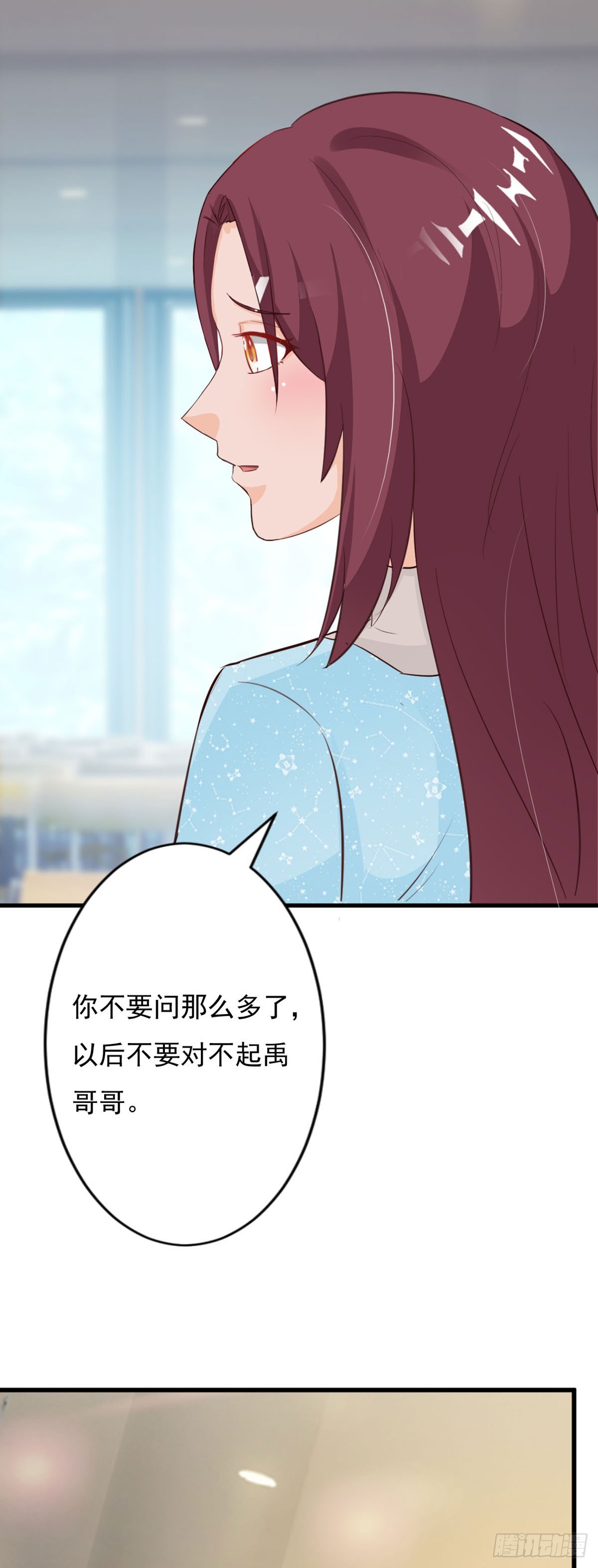 第110话-第112话