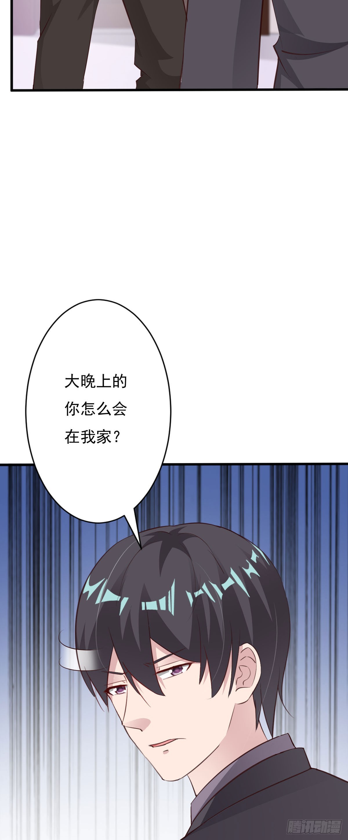 第112话-第114话