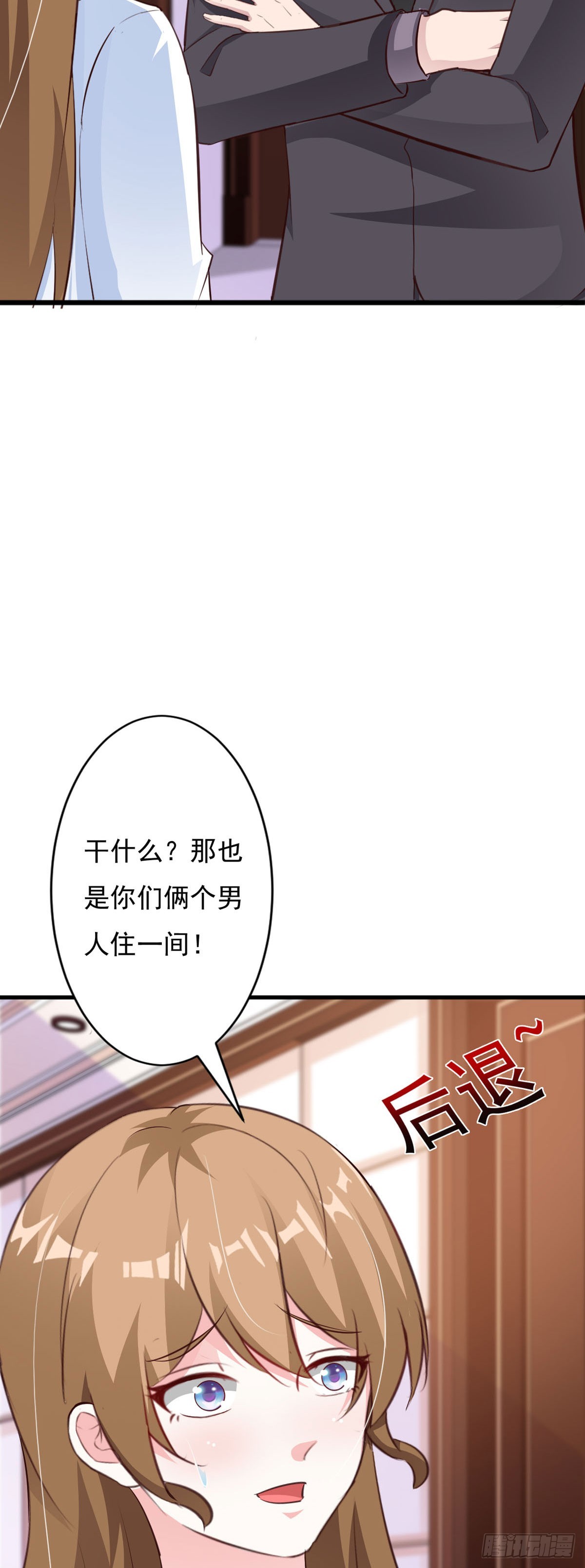 第112话-第114话