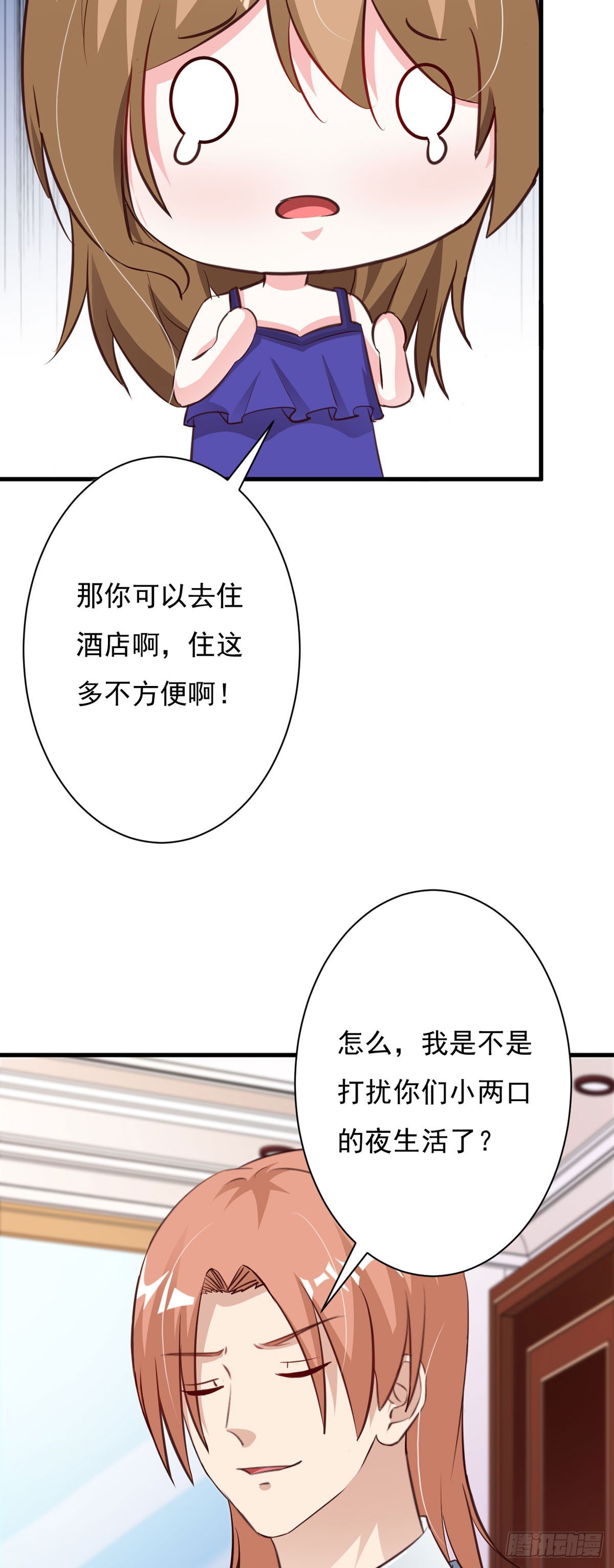第114话-第116话