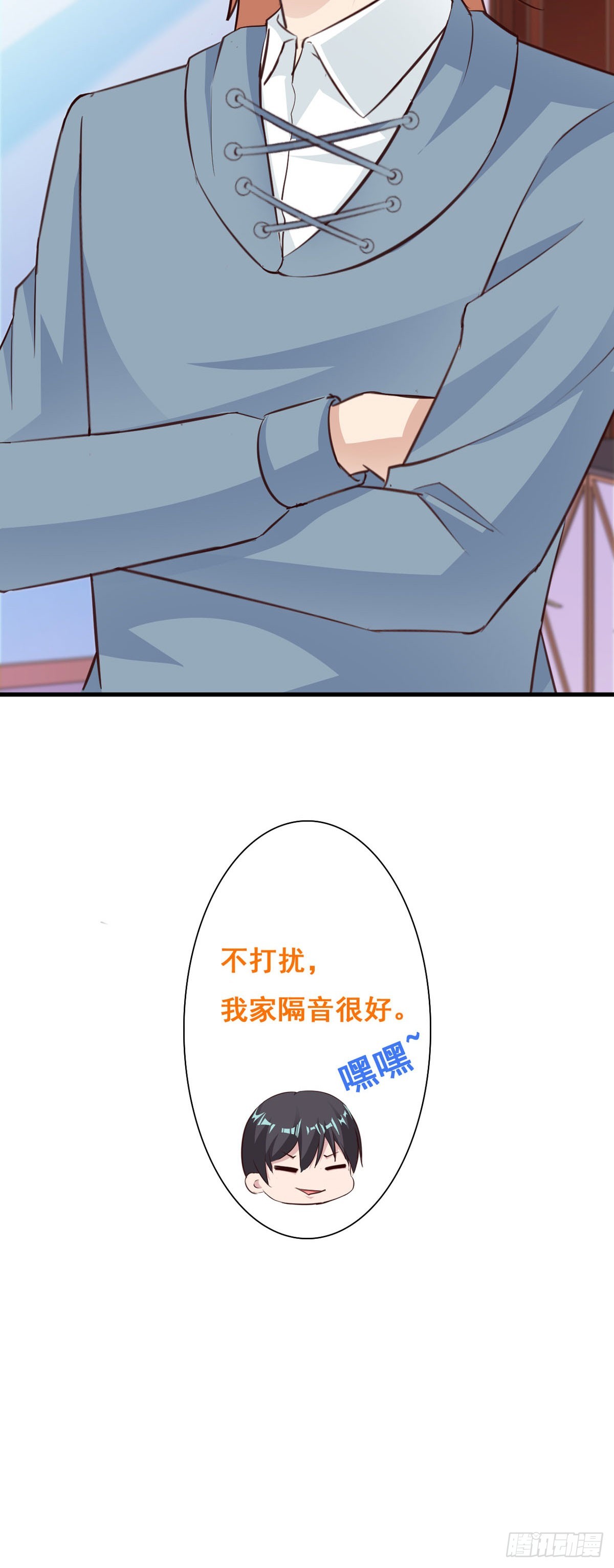 第114话-第116话