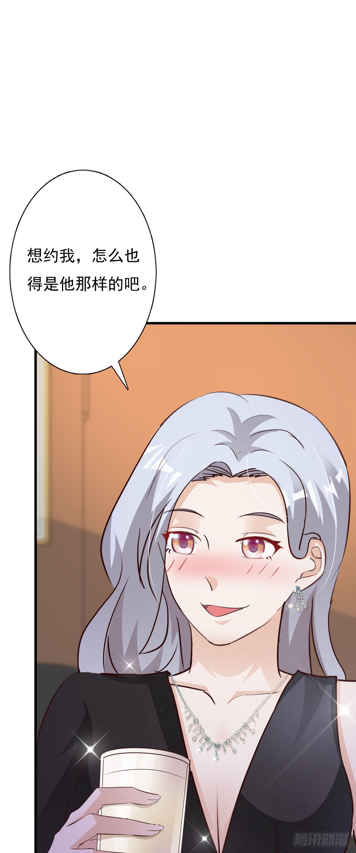 第122话-第124话