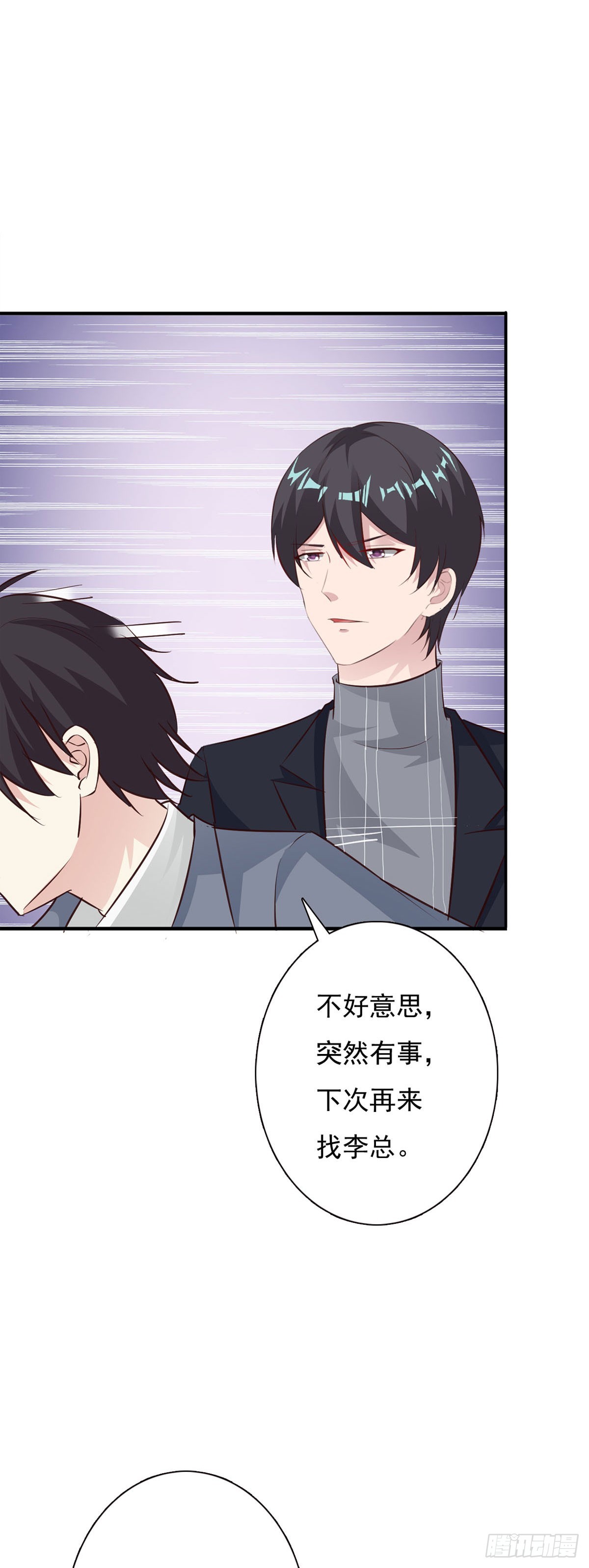 第124话-第126话