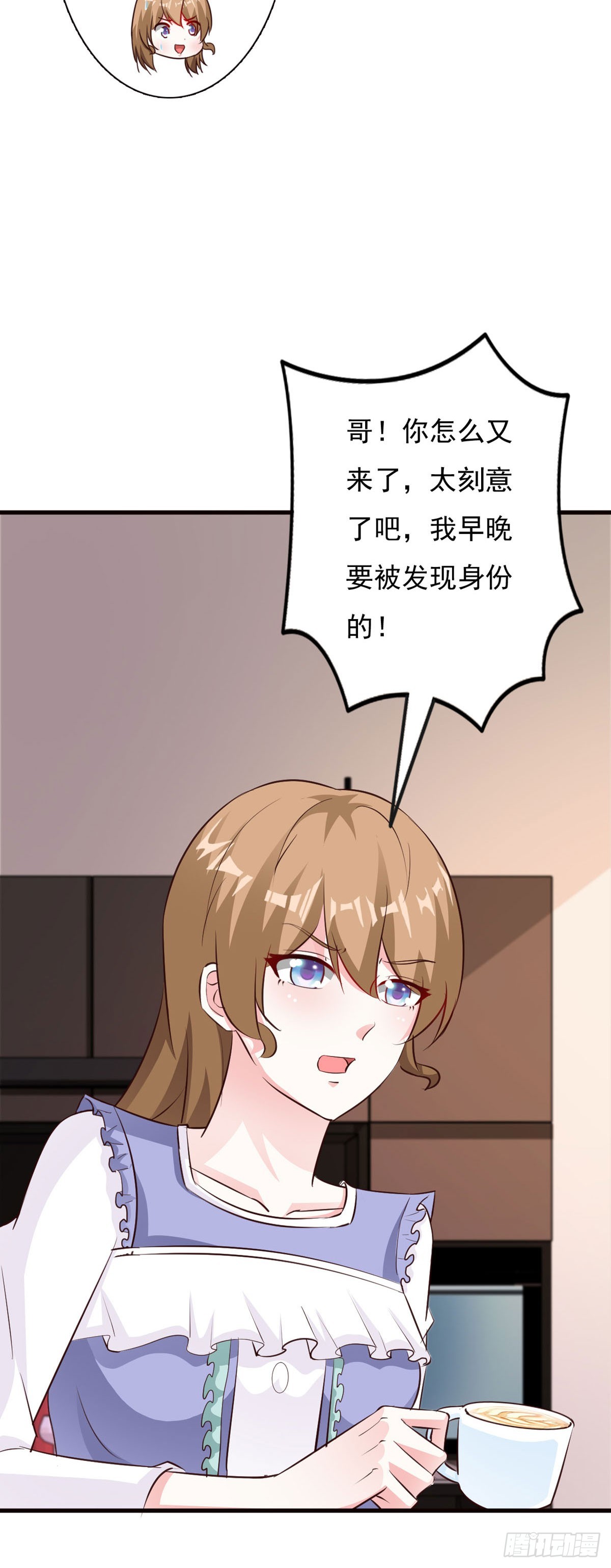 第124话-第126话