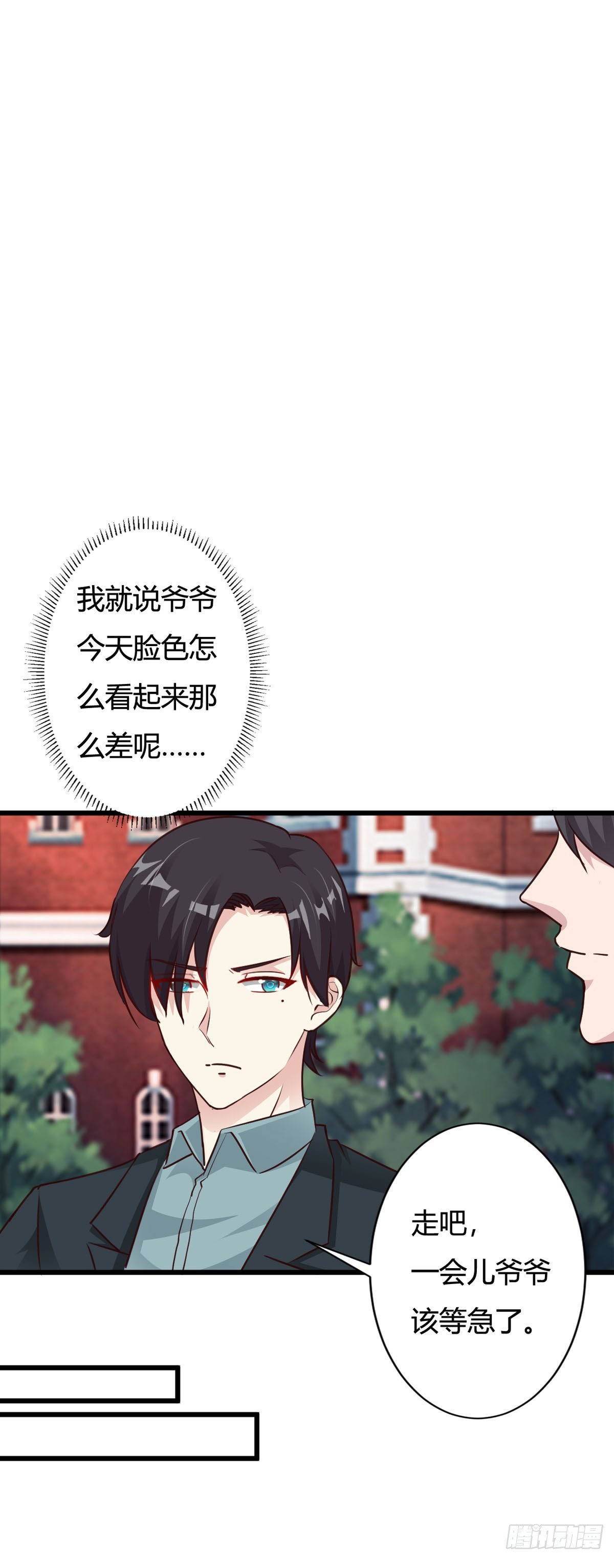 第126话-第128话