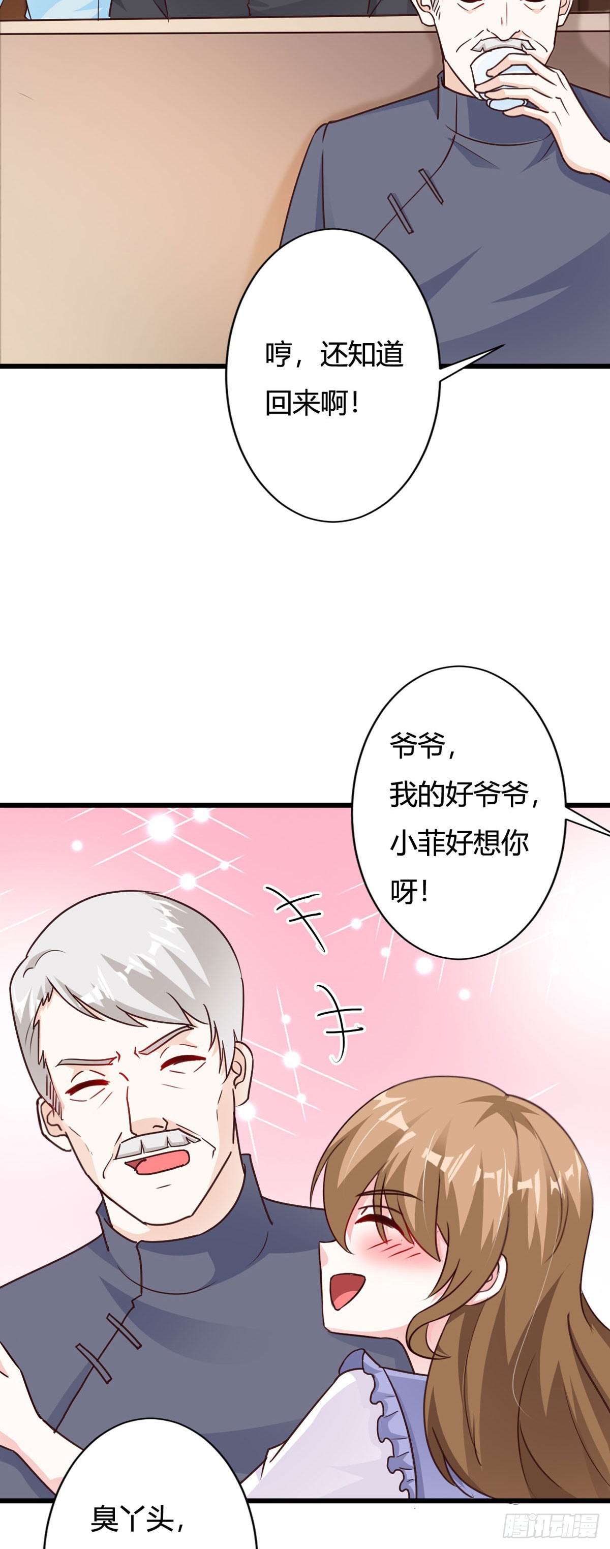 第126话-第128话