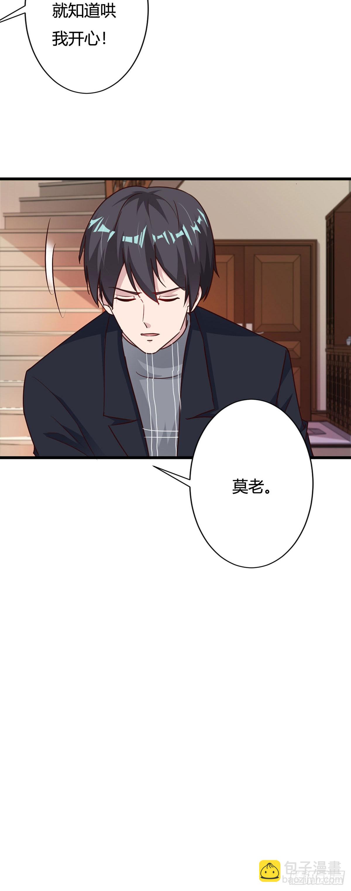 第126话-第128话