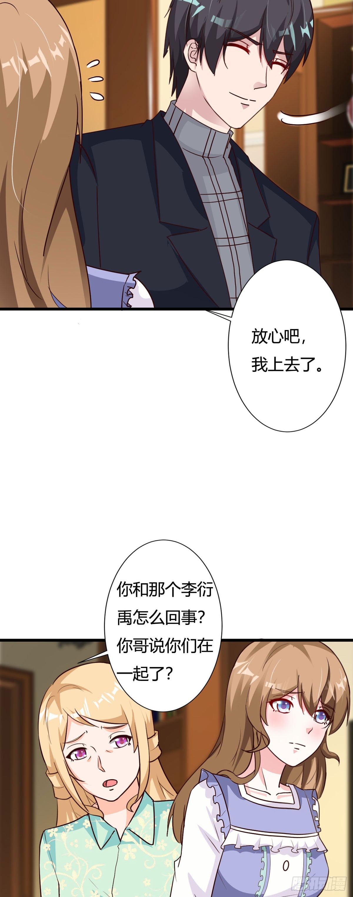 第126话-第128话