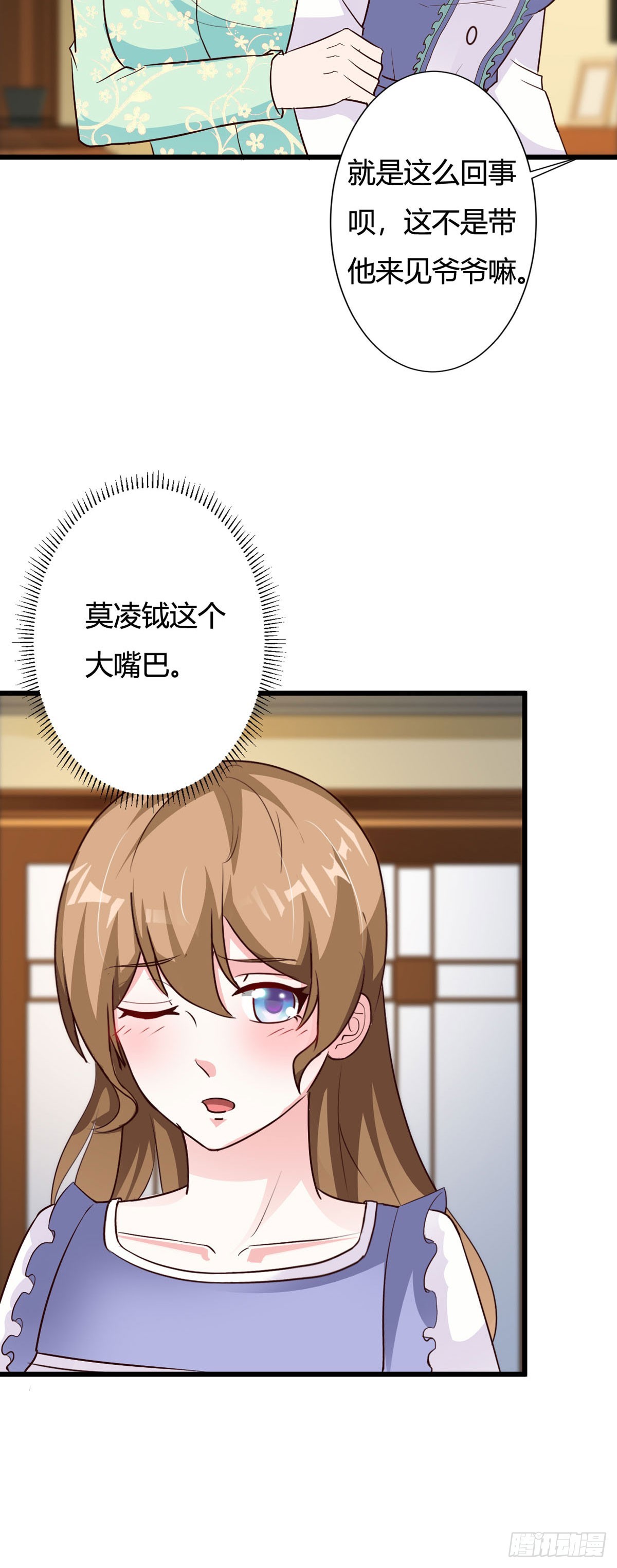 第126话-第128话