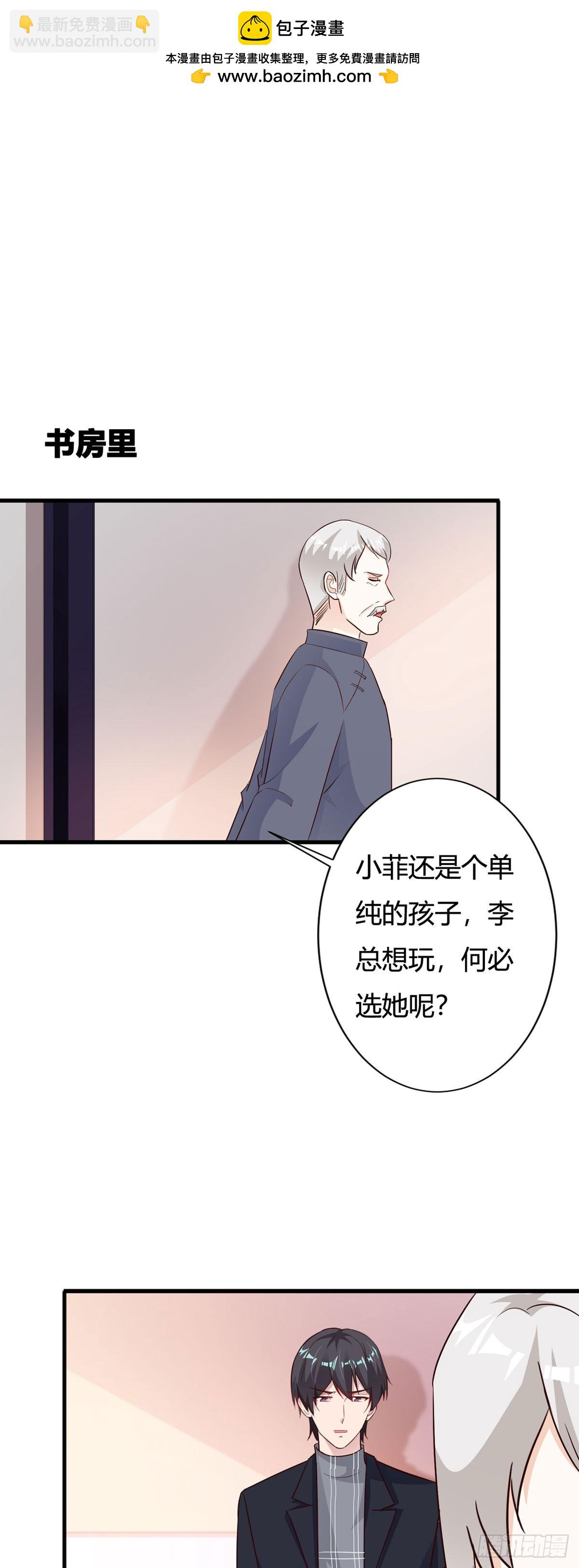 第126话-第128话