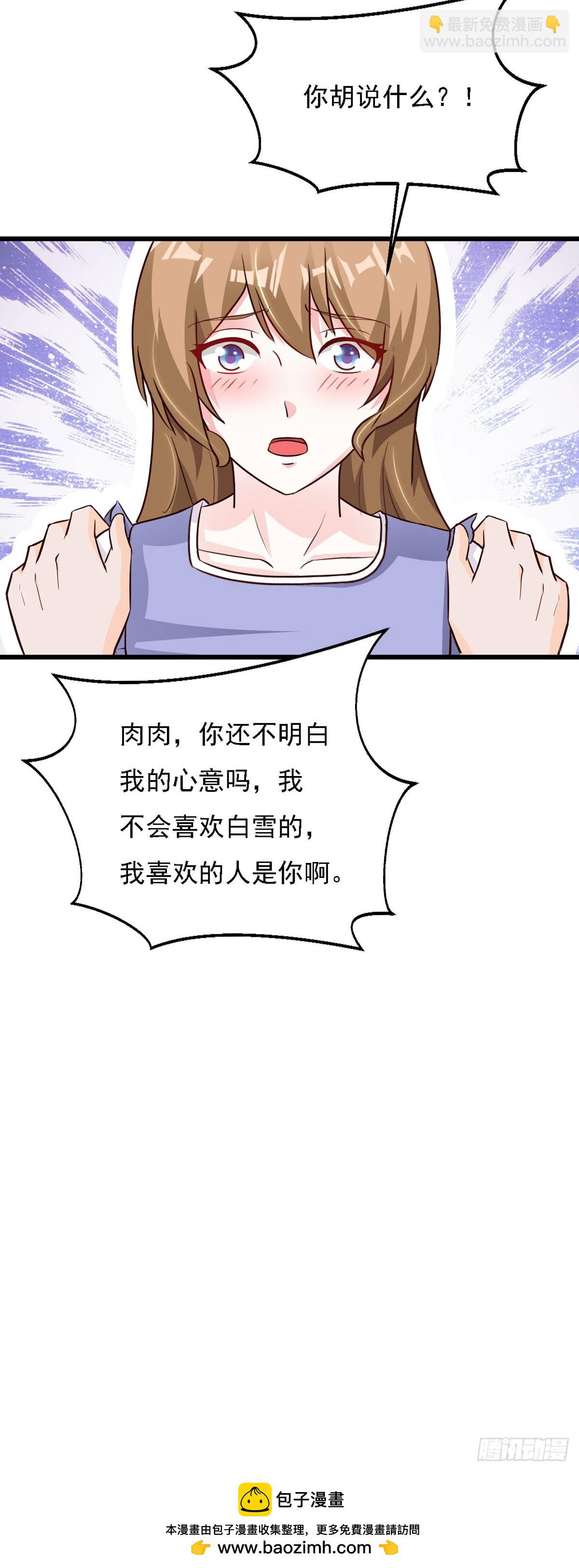 第128话-第130话