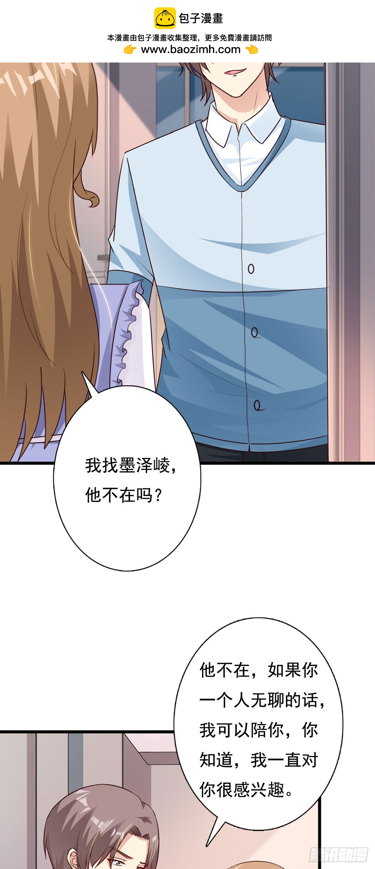第128话-第130话
