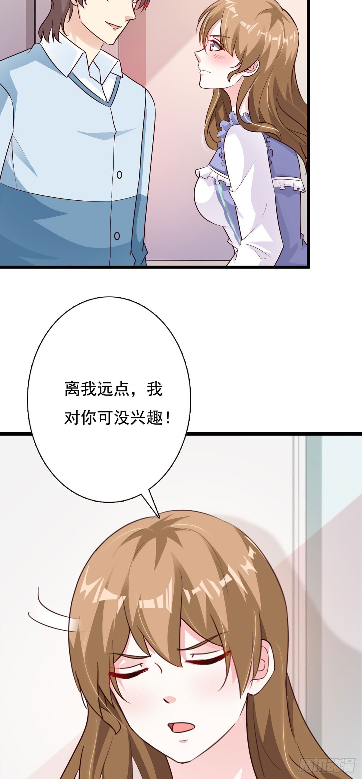 第128话-第130话