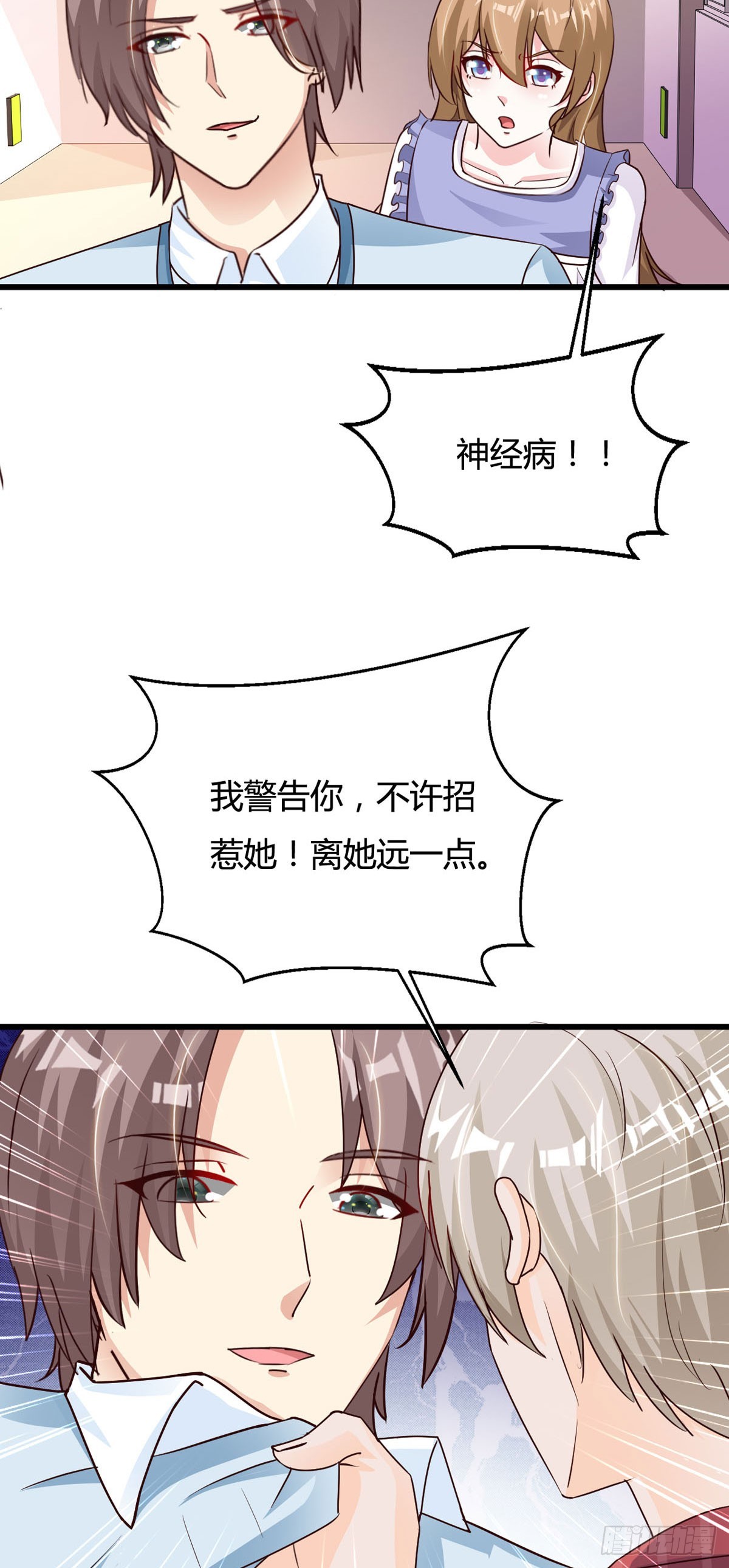 第128话-第130话