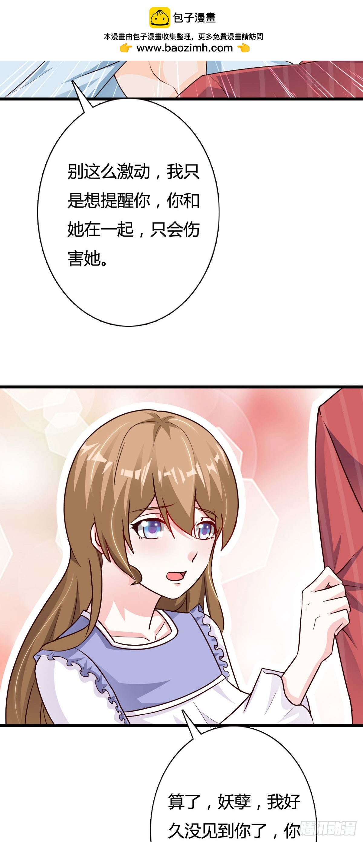 第128话-第130话