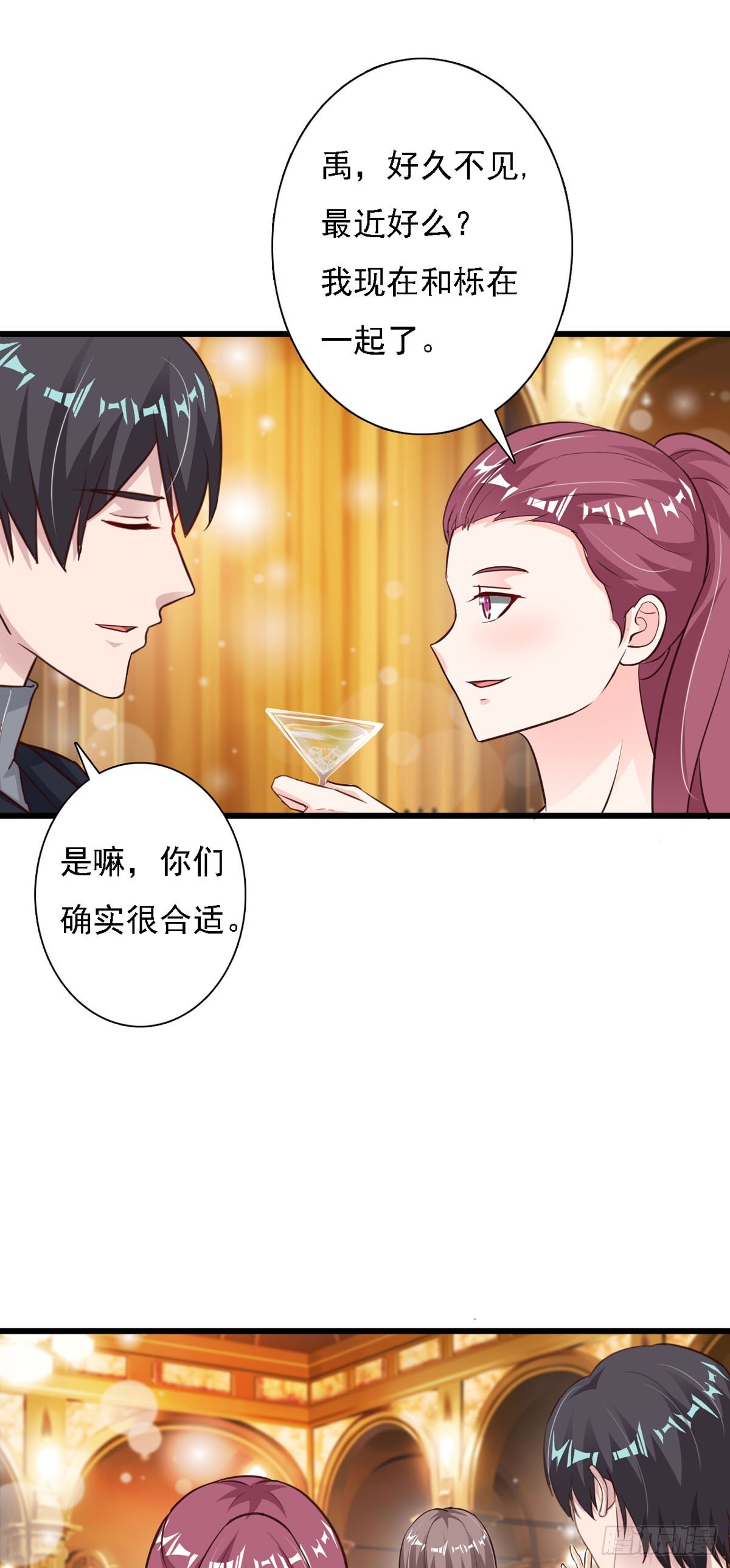 第132话-第134话