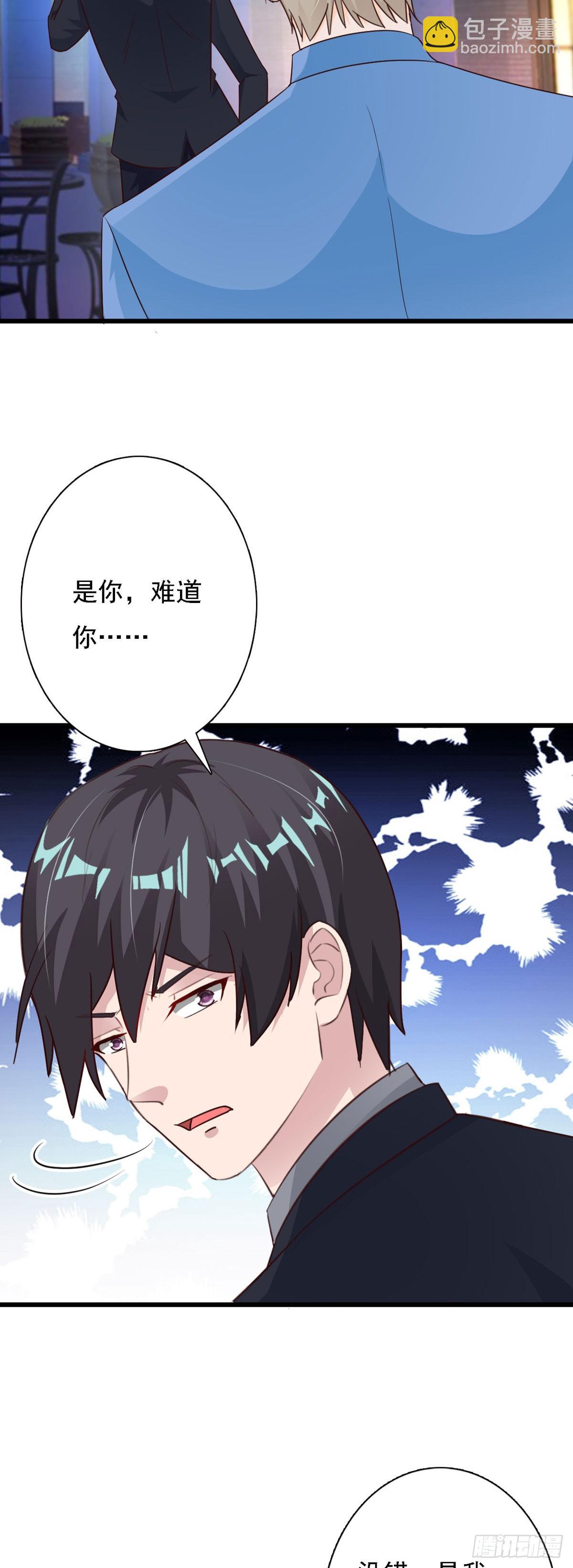 第132话-第134话