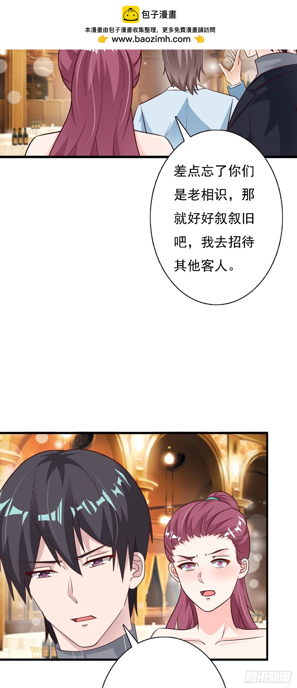 第132话-第134话